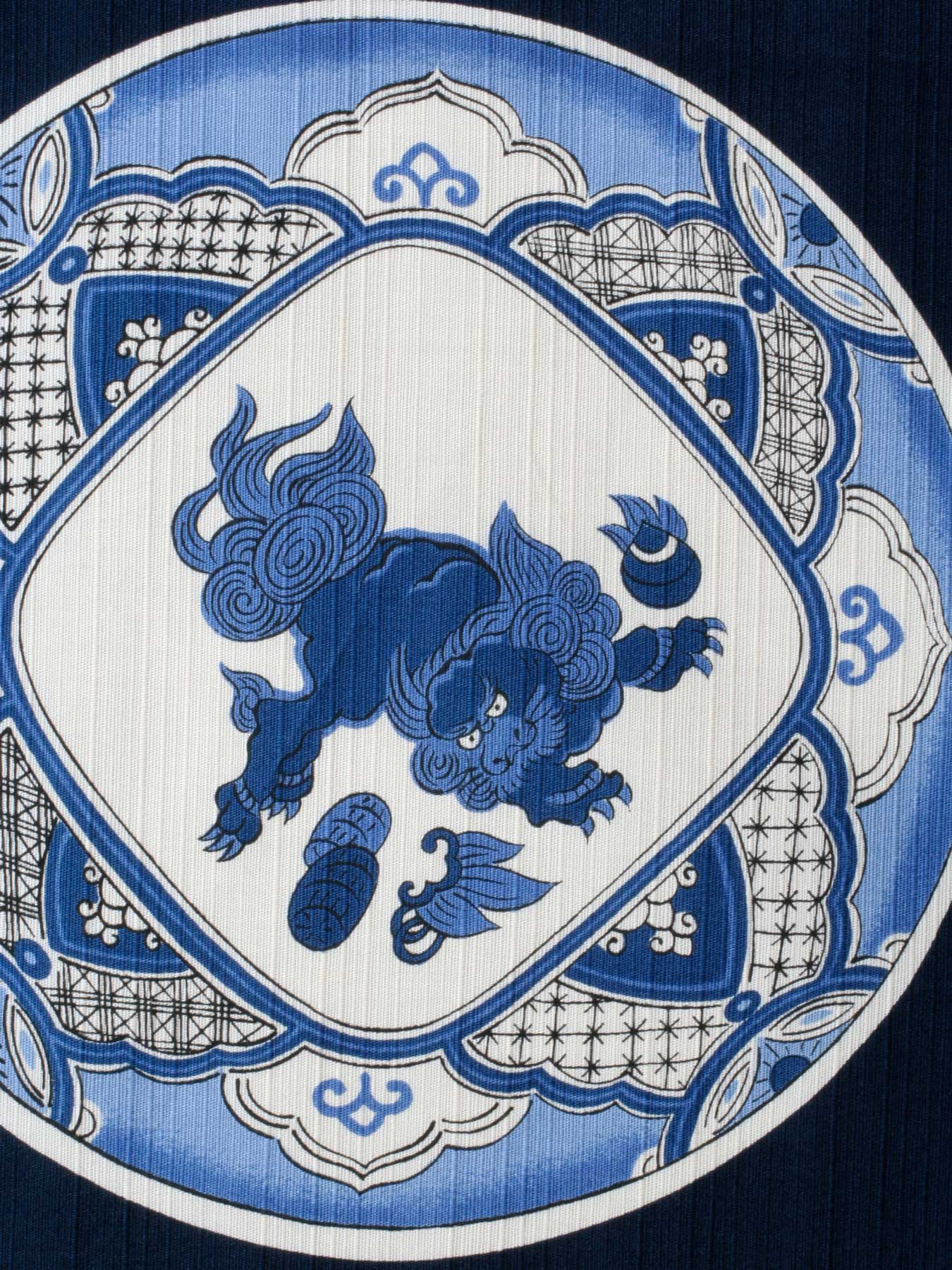 Arita Furoshiki Wrapping Cloth - Image 6