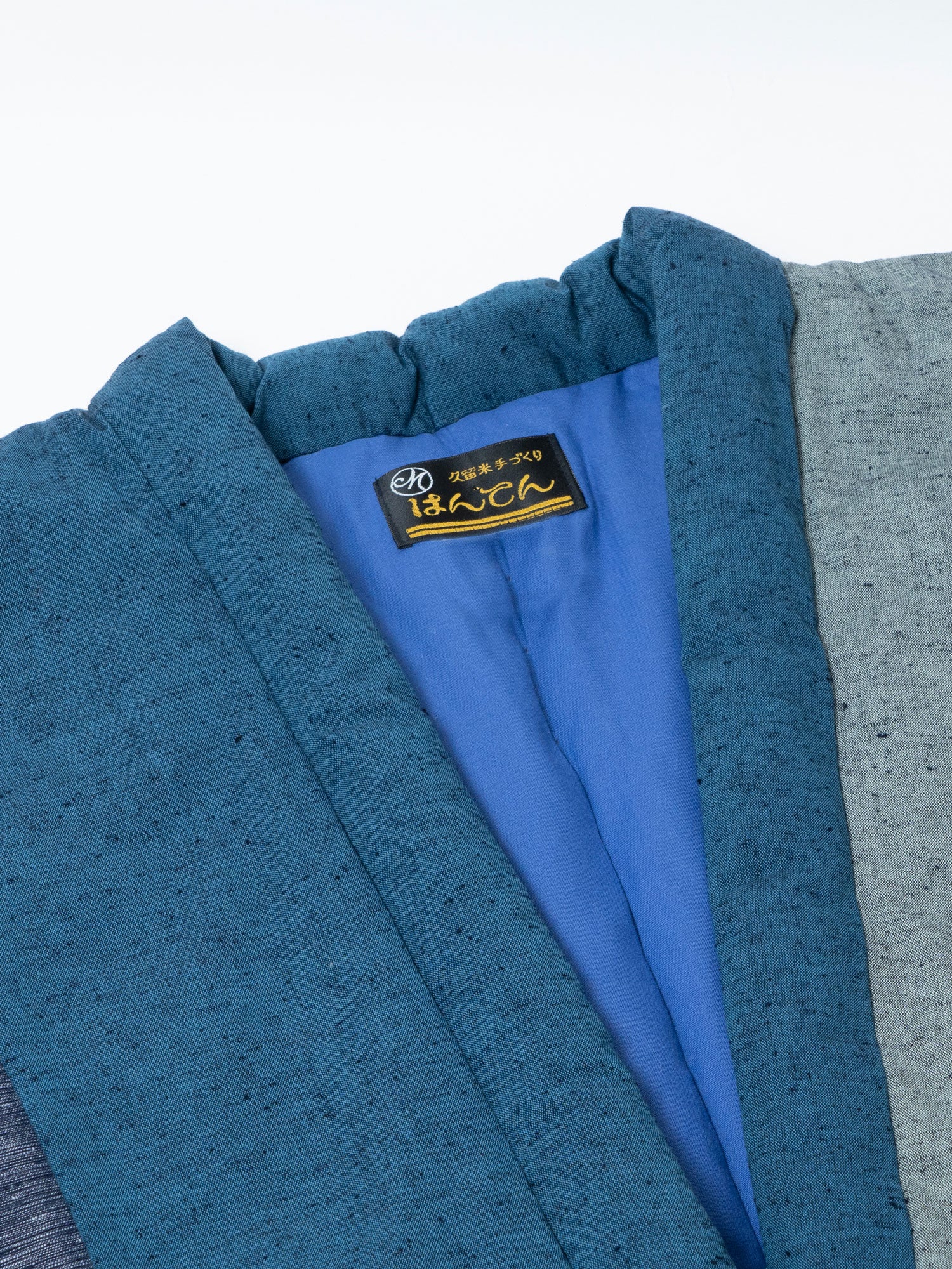 Boro Hanten Padded Jacket - Image 8