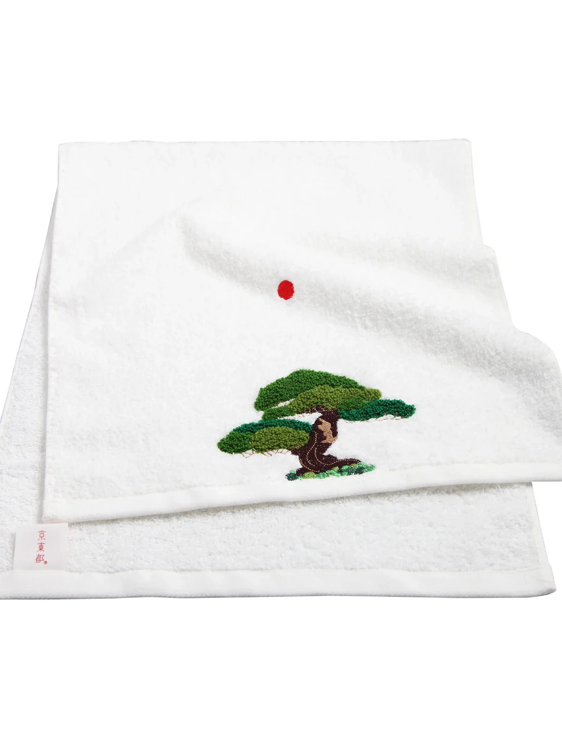 Pine & Plum Senshu Face Towel Set by KYO-TO-TO - Image 4