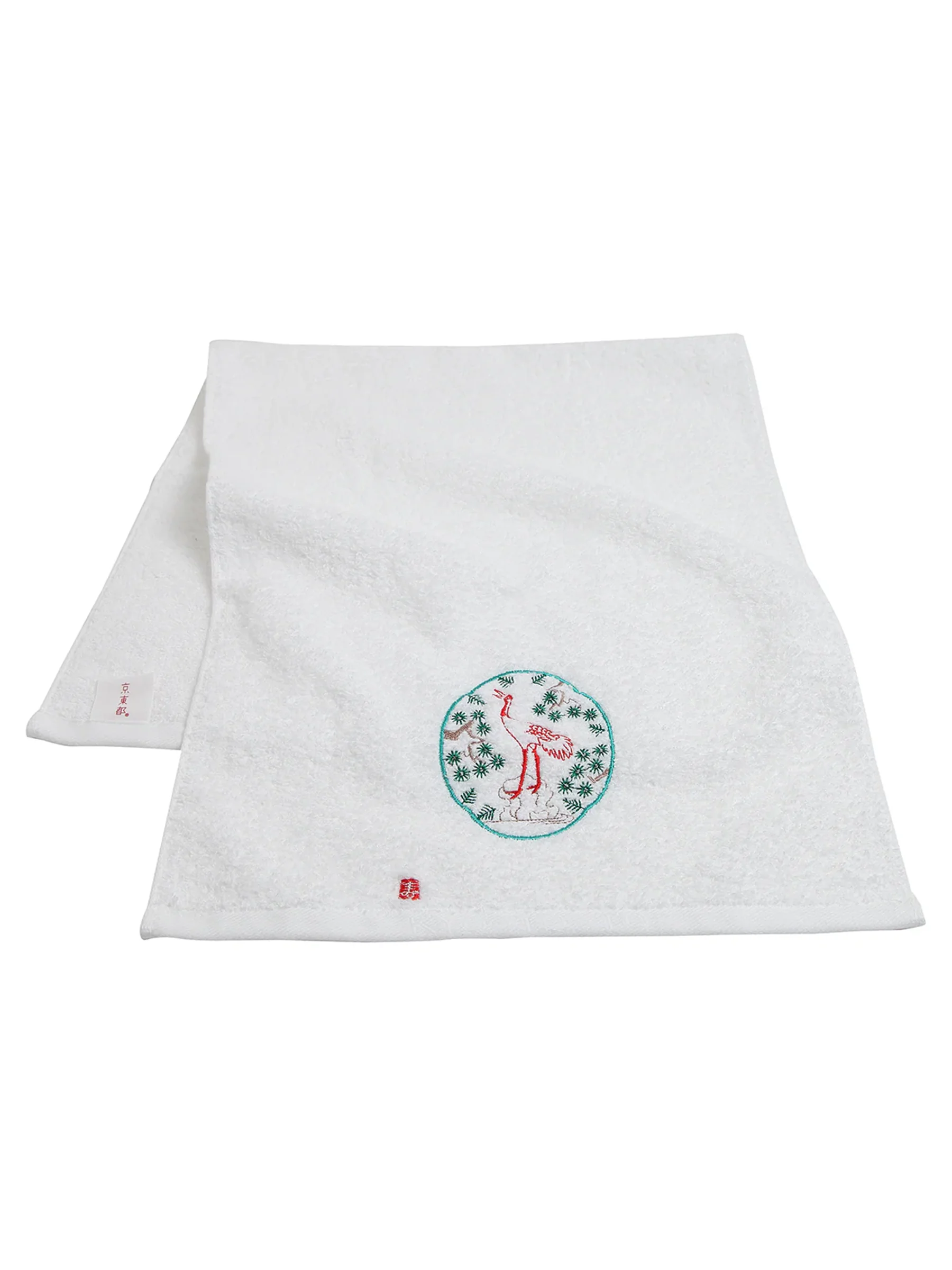Crane & Turtle Senshu Face Towel Set by KYO-TO-TO - Image 4