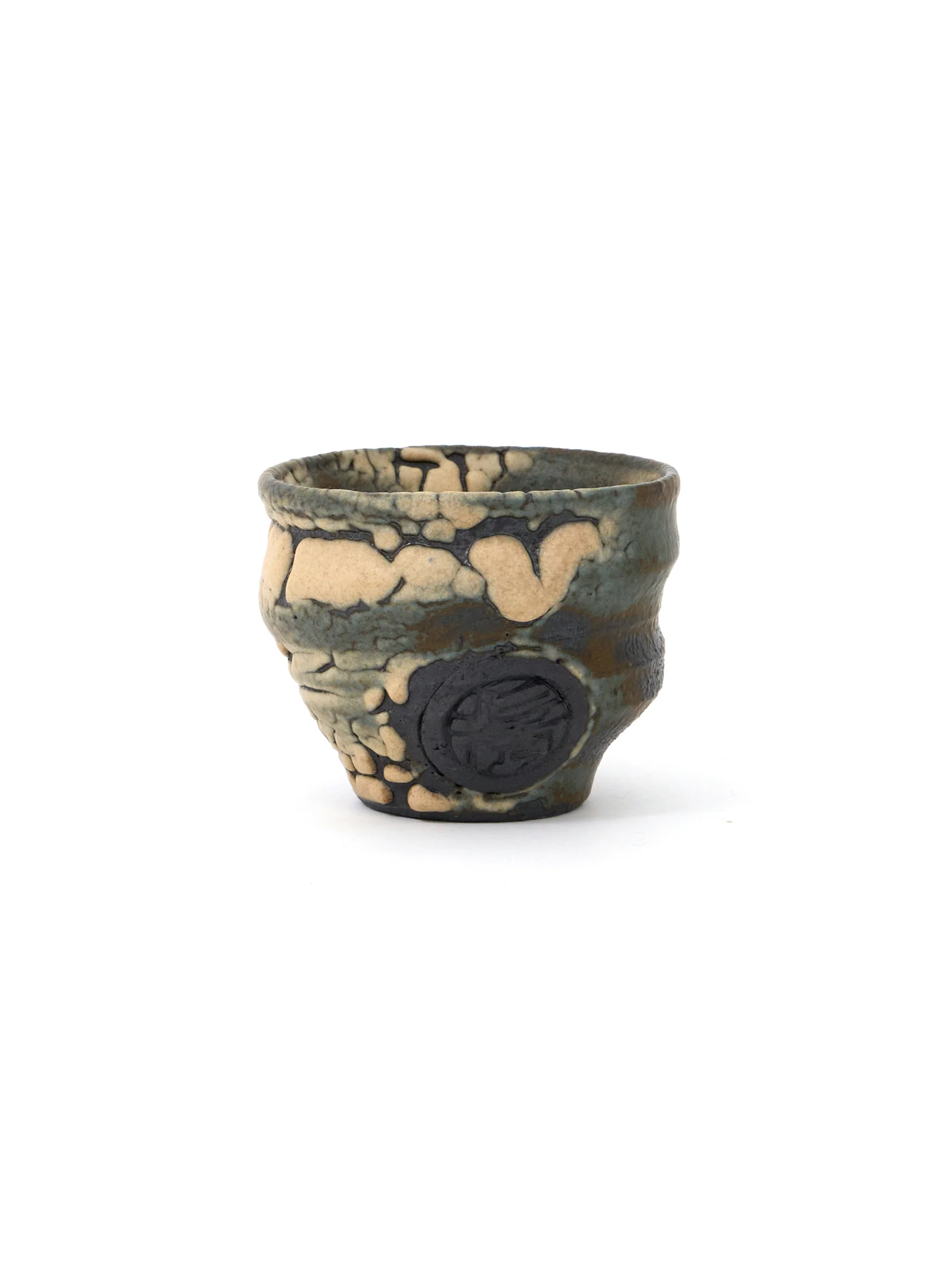 Dragon Kyoto Ware Ochoko Sake Cup by Ninshu (2fl.oz/60ml) - Image 3