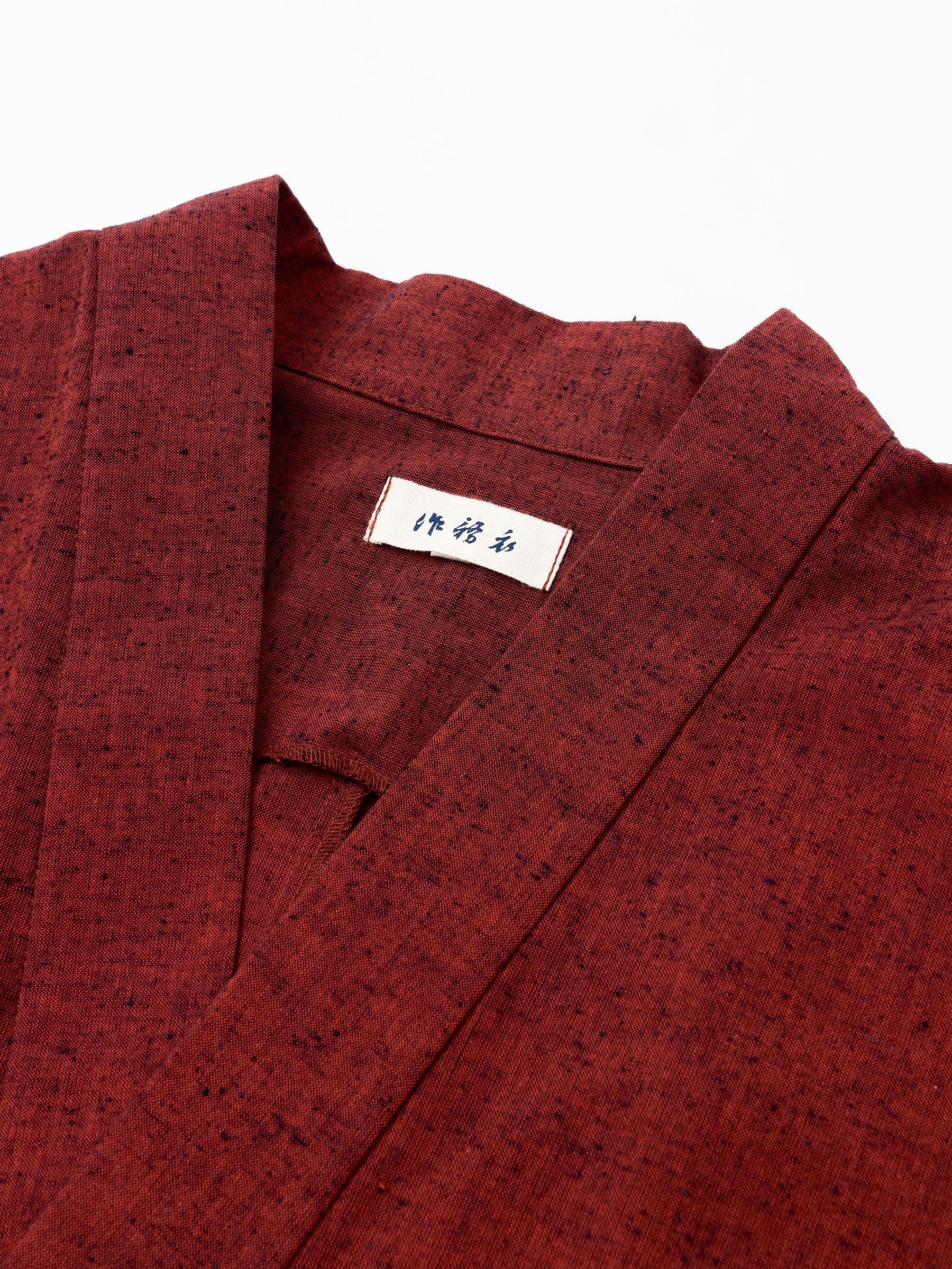 Brocade Red Samue Jacket & Lounge Pants - Image 5