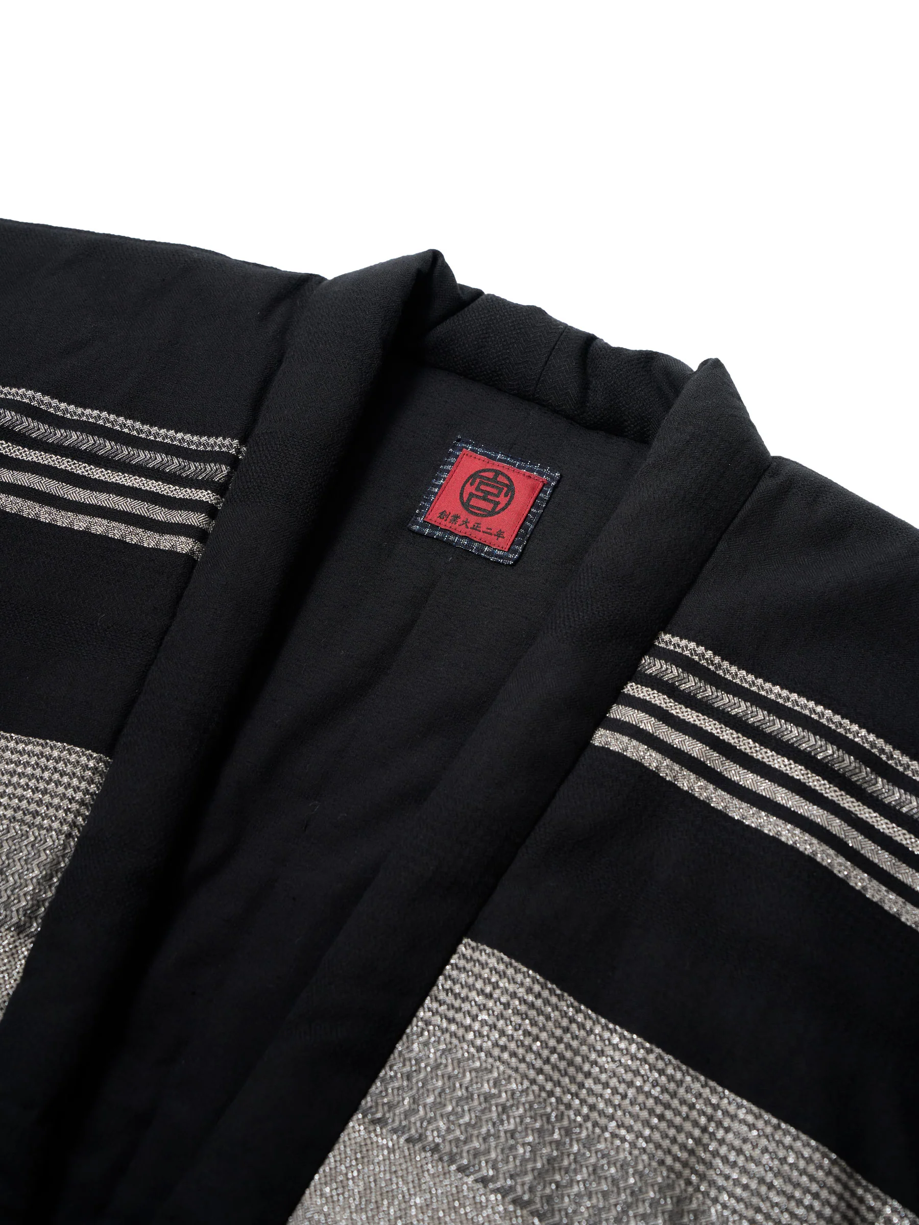 Fukuju Reversible Hanten Padded Jacket - Image 8