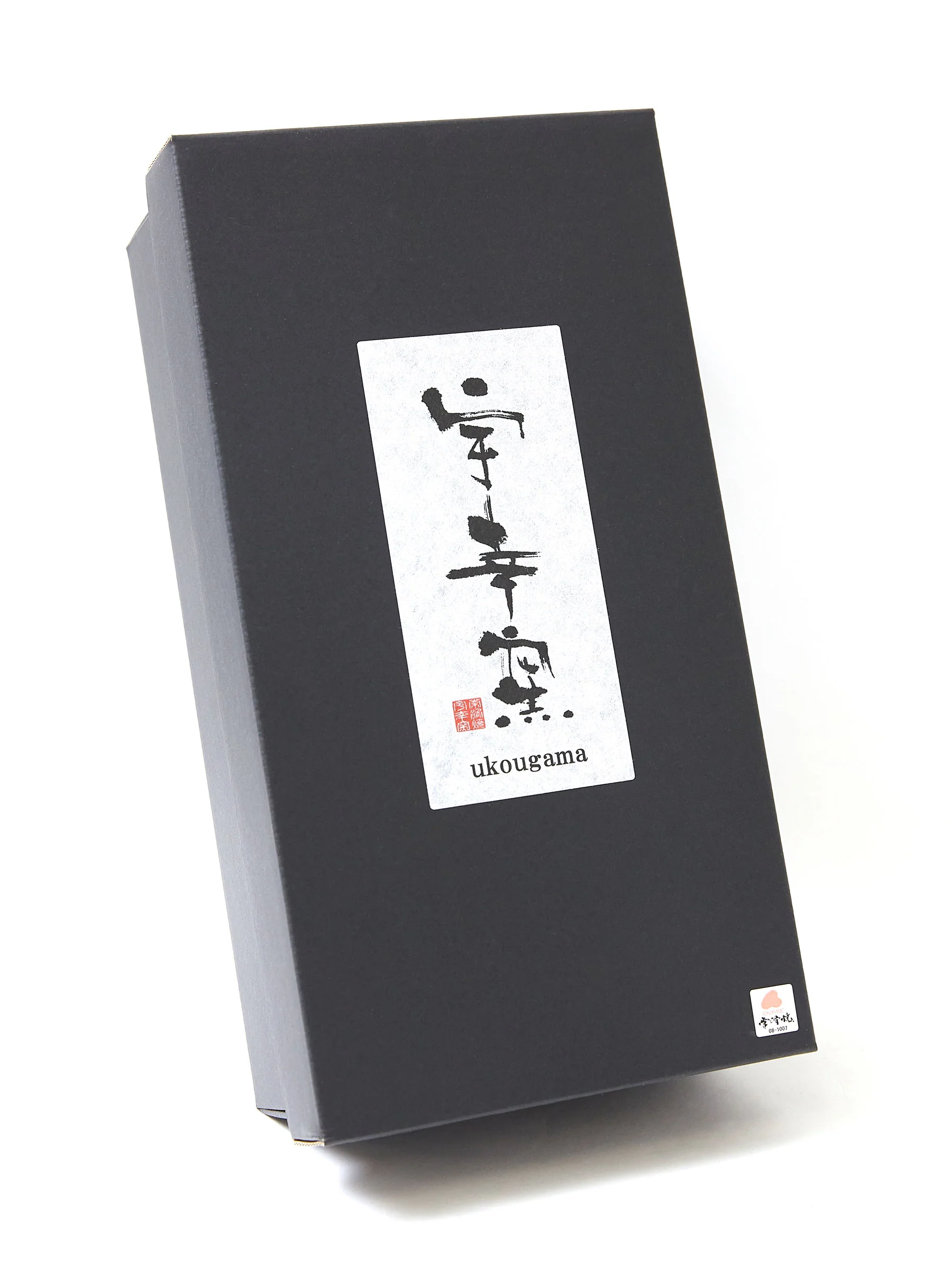 Green Tokoname Japanese Teapot Set by Ukou (12oz/360ml) - Image 16