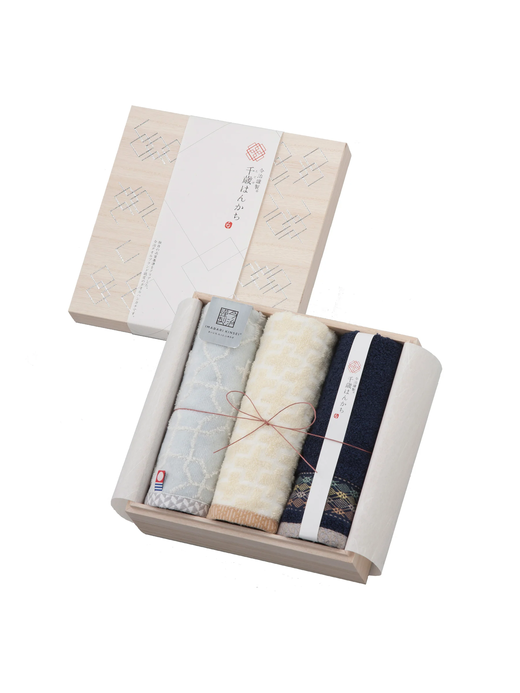 GIFT GUIDE