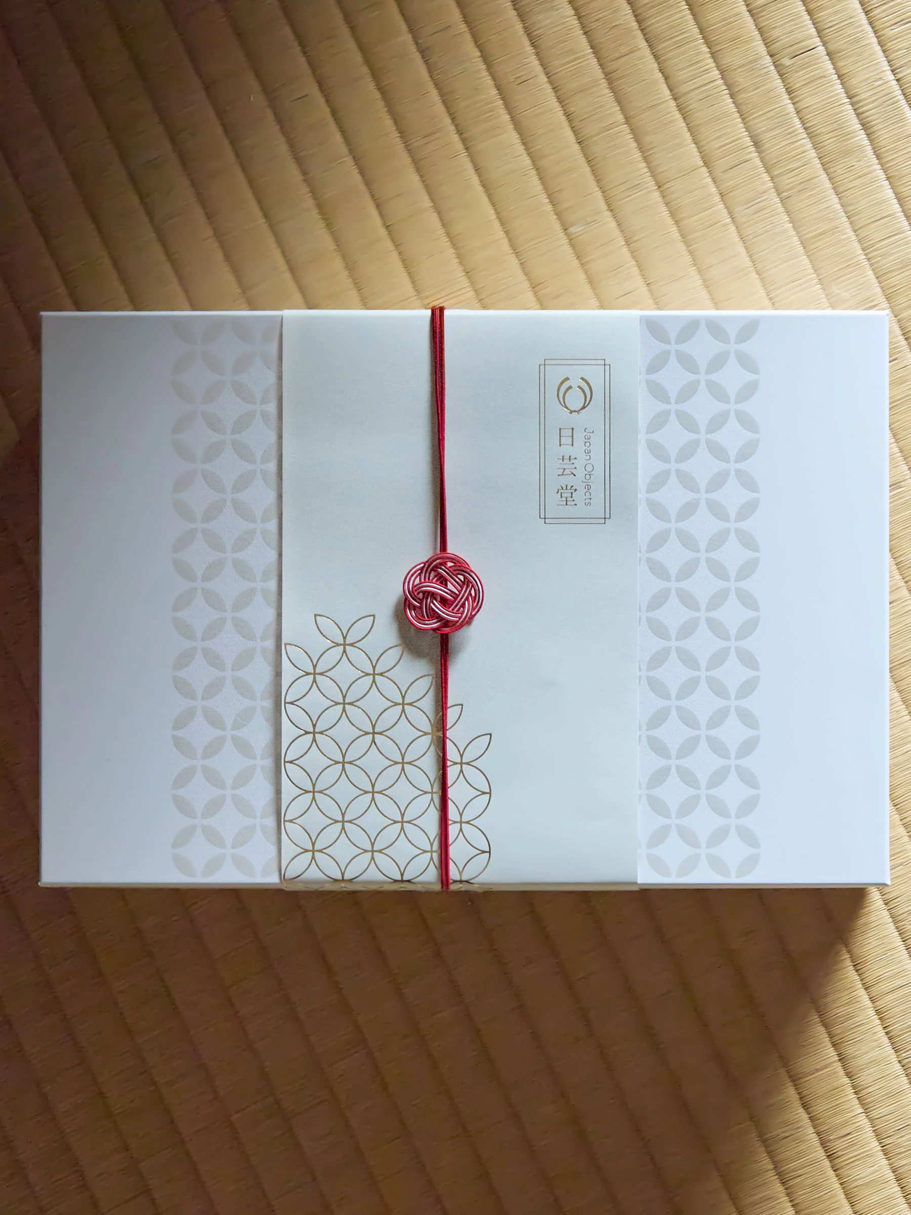 Classic Men’s Kimono Jacket & Zori Slippers Gift Set - Image 18