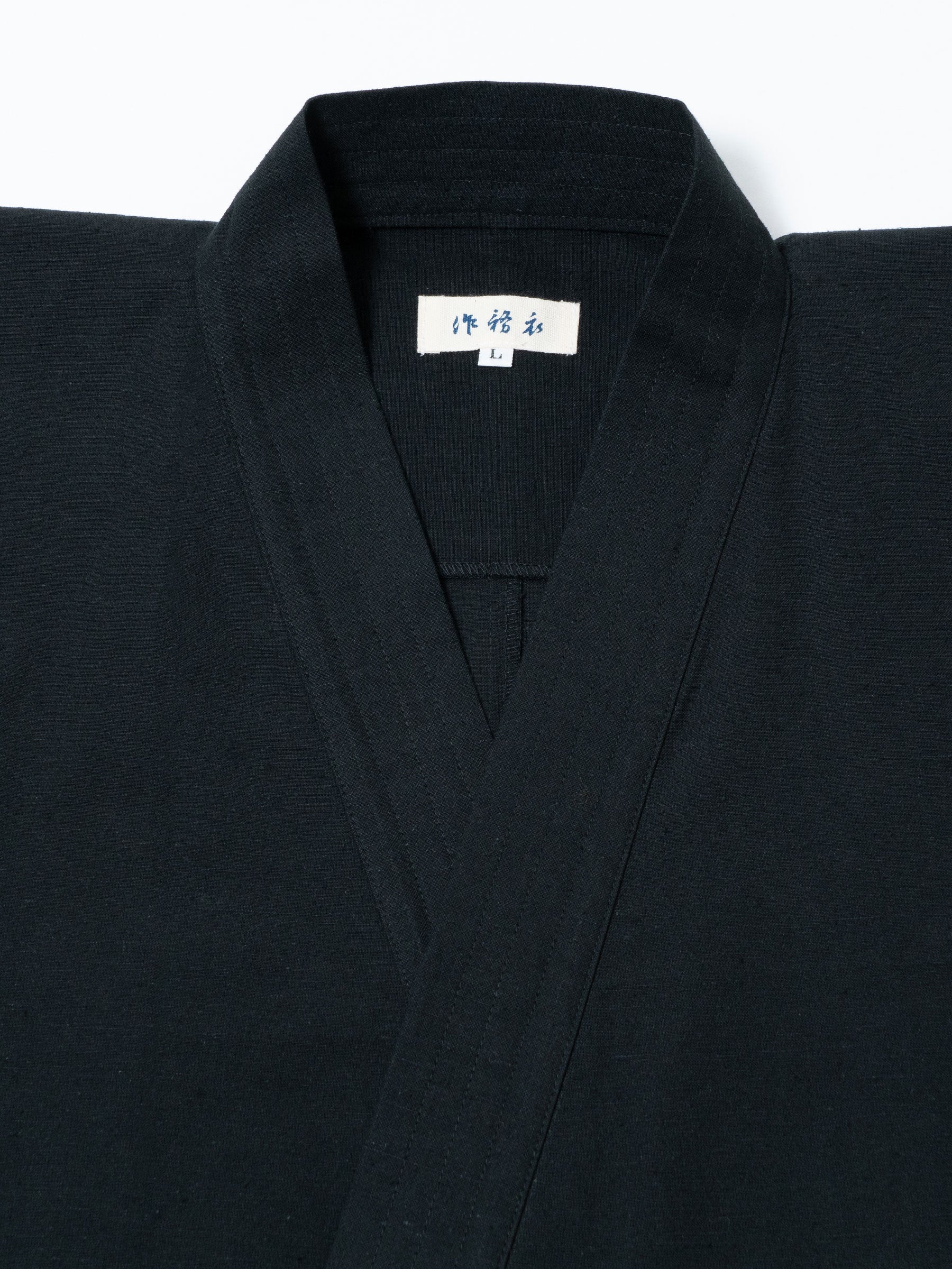 Ink Black Samue Jacket and Lounge Pants - Image 5