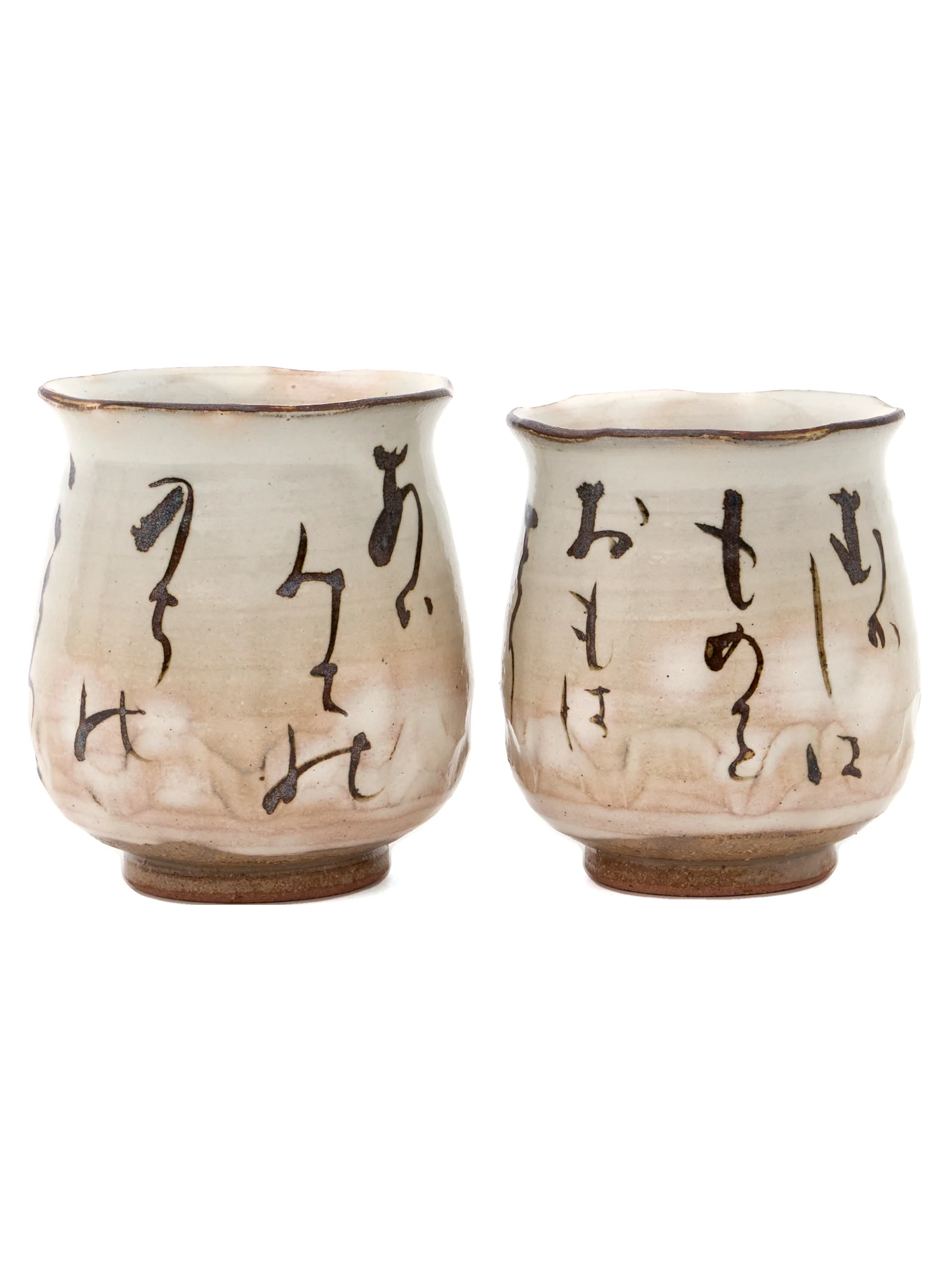 Iris Kyoto Ware Yunomi Teacup Set by Shunzan - Image 4