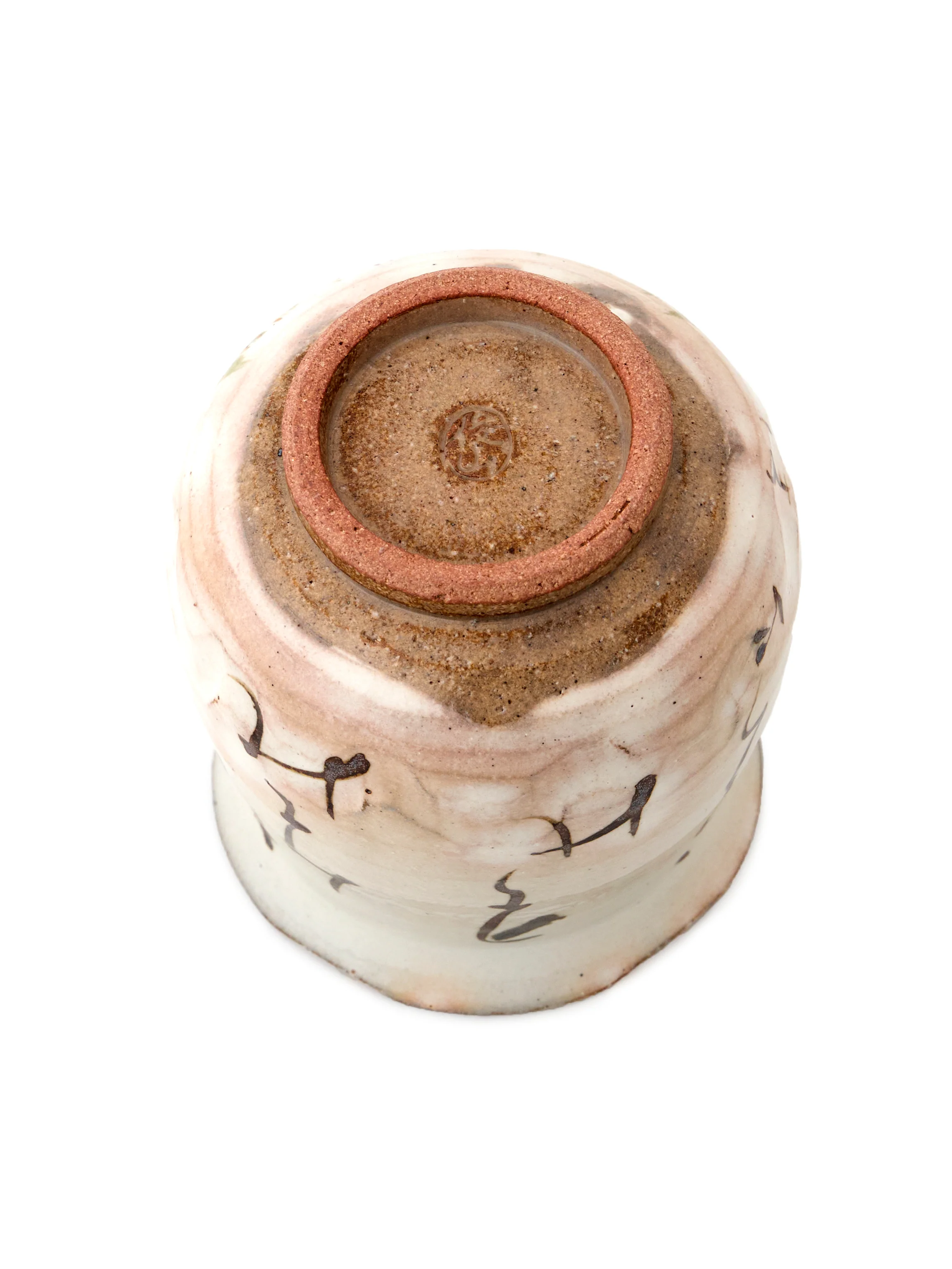 Iris Kyoto Ware Yunomi Teacup Set by Shunzan - Image 8