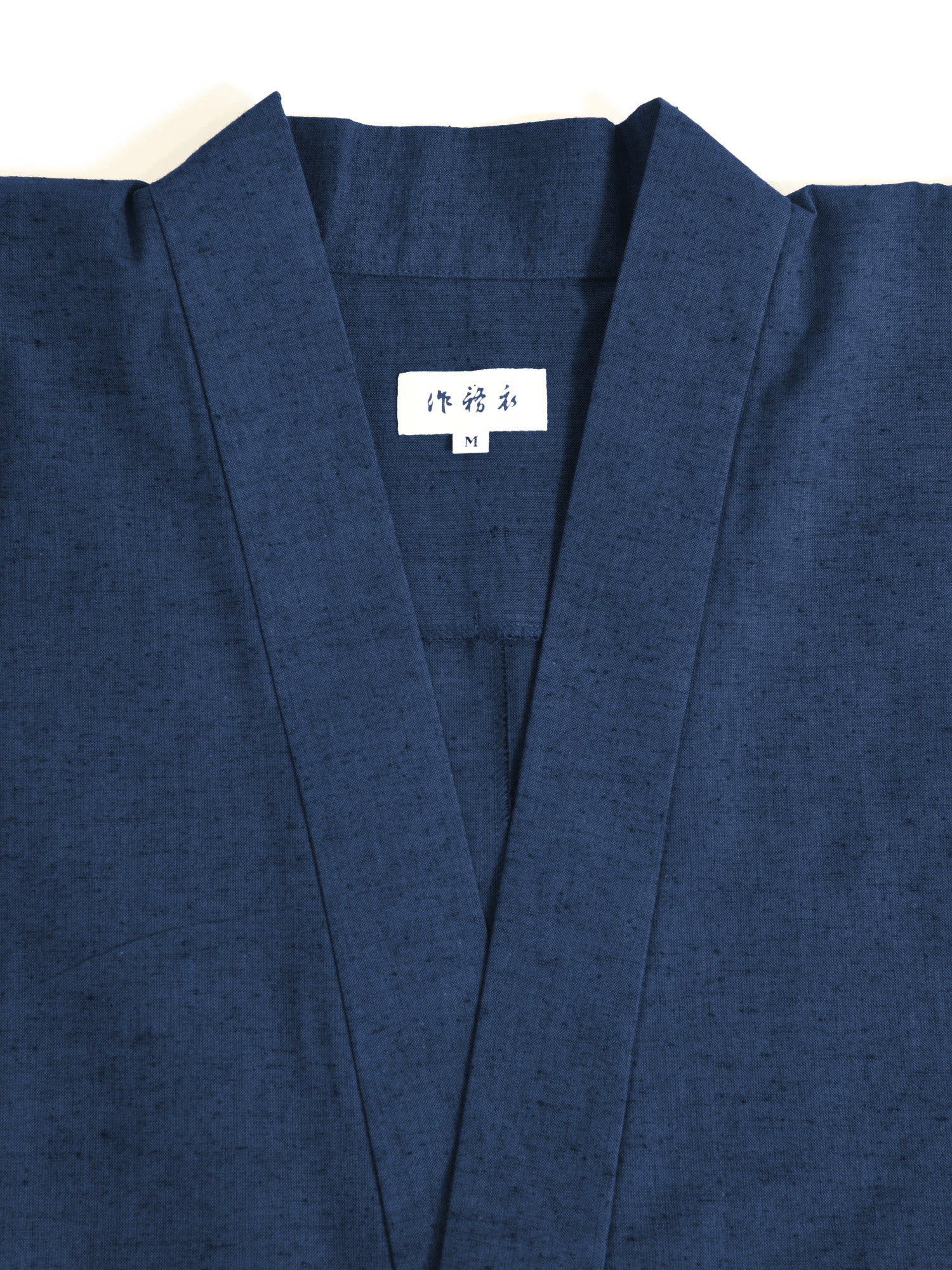 Japan Blue Samue Jacket & Lounge Pants - Image 5