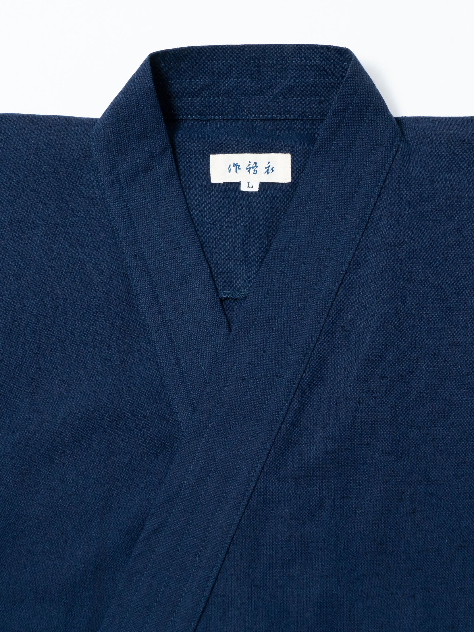 Japan Indigo Samue Jacket and Lounge Pants - Image 5