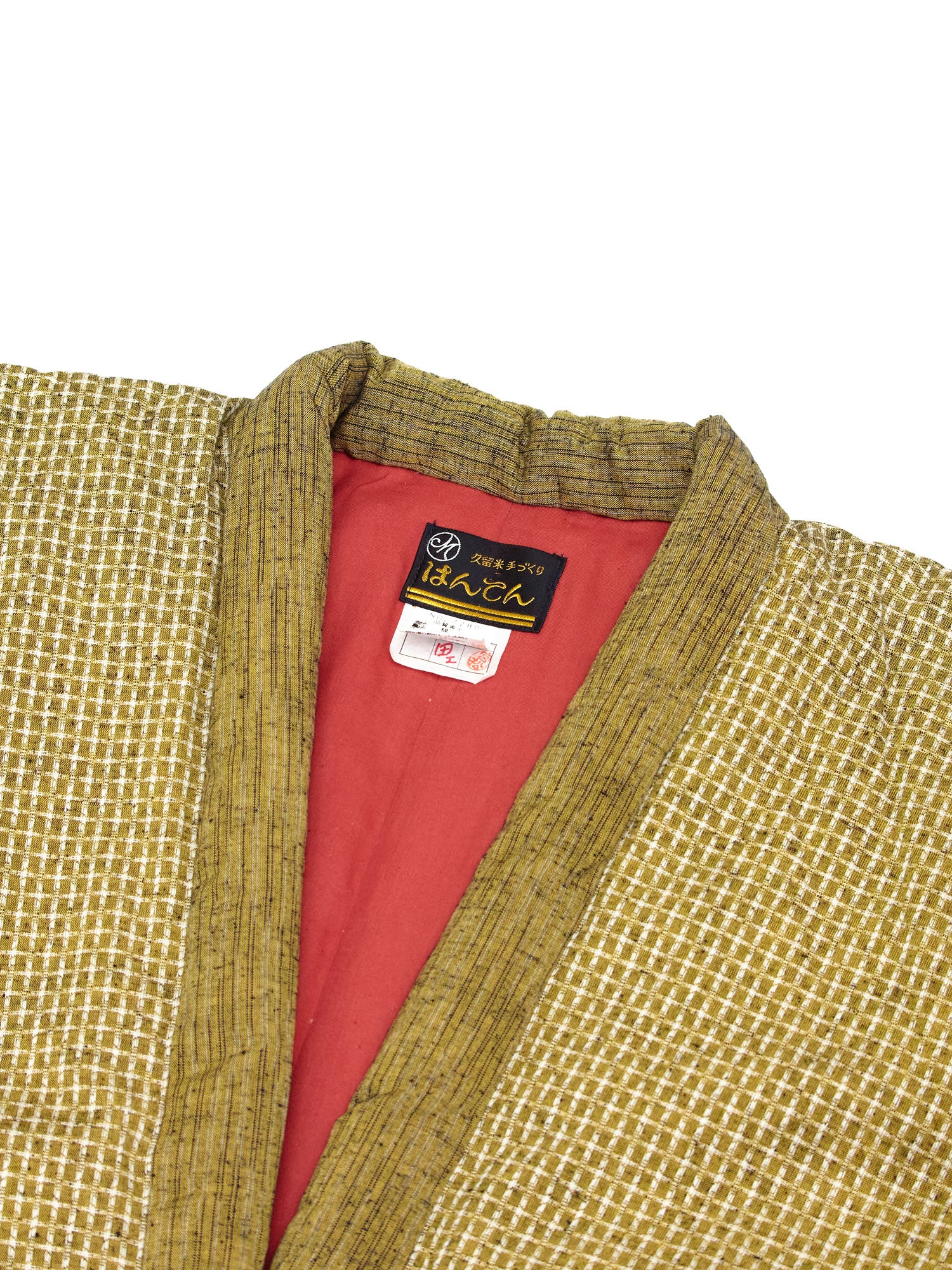 Kane Gold Hanten Padded Jacket - Image 10