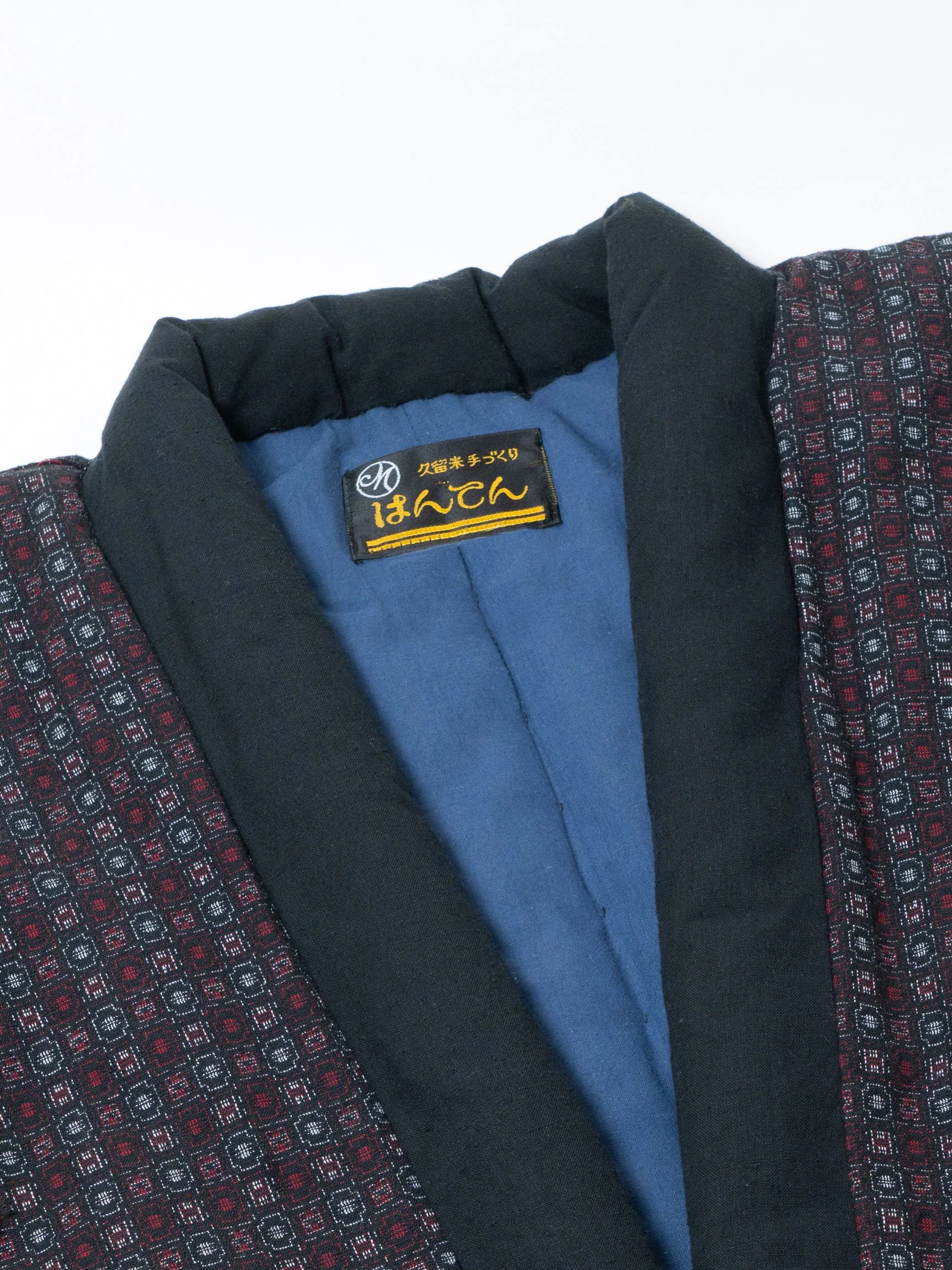 Kasuri Hanten Padded Jacket - Image 8