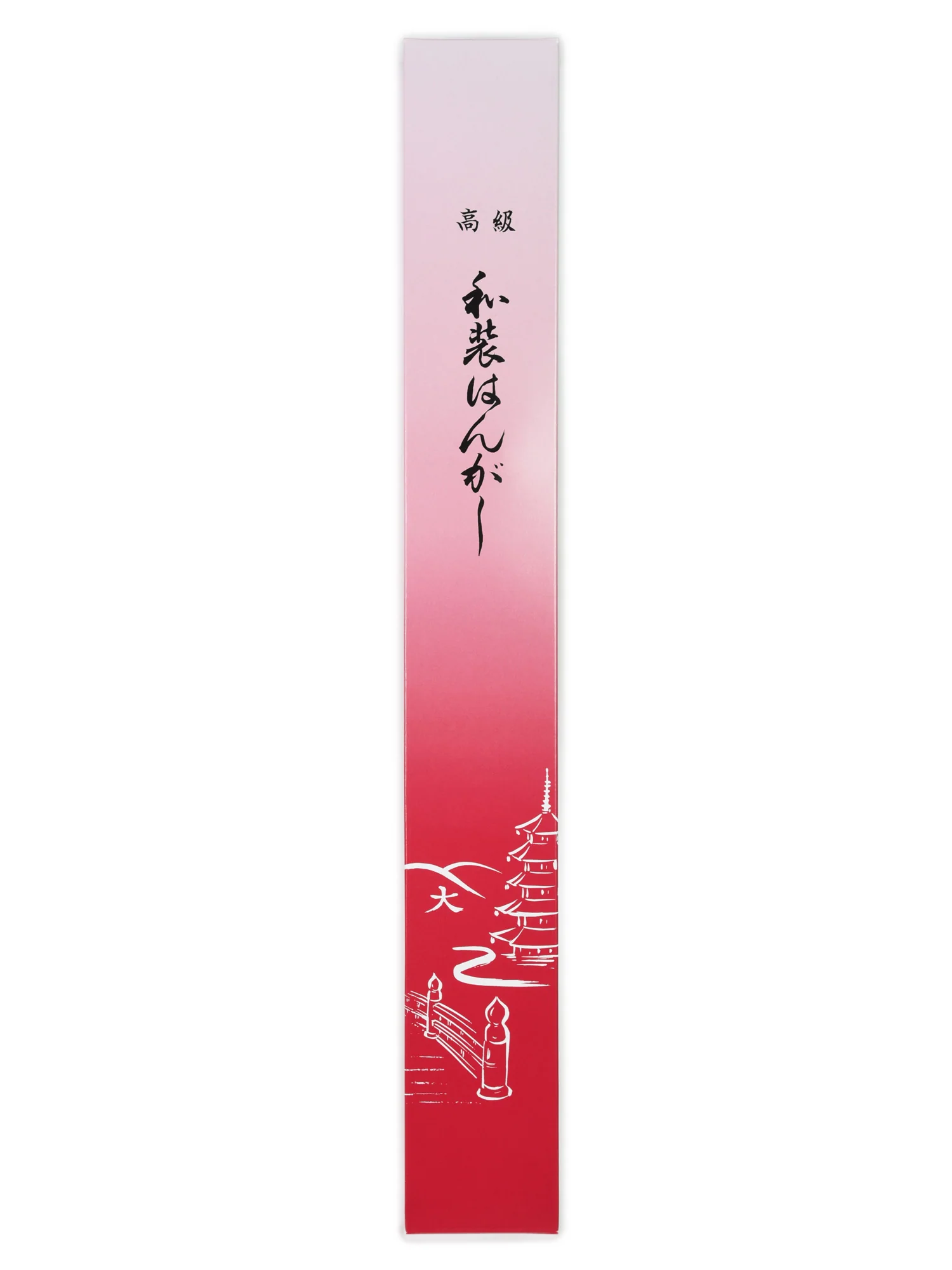 Japanese Kimono Hanger - Image 6