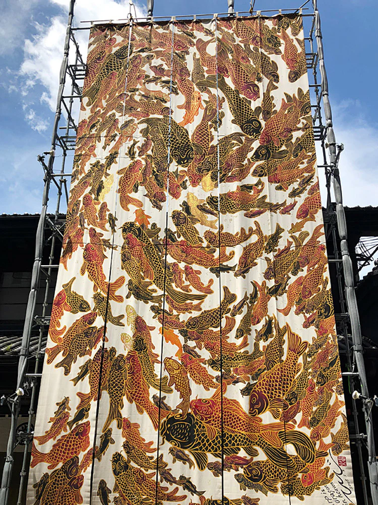 Koi Noren Curtain - Image 5