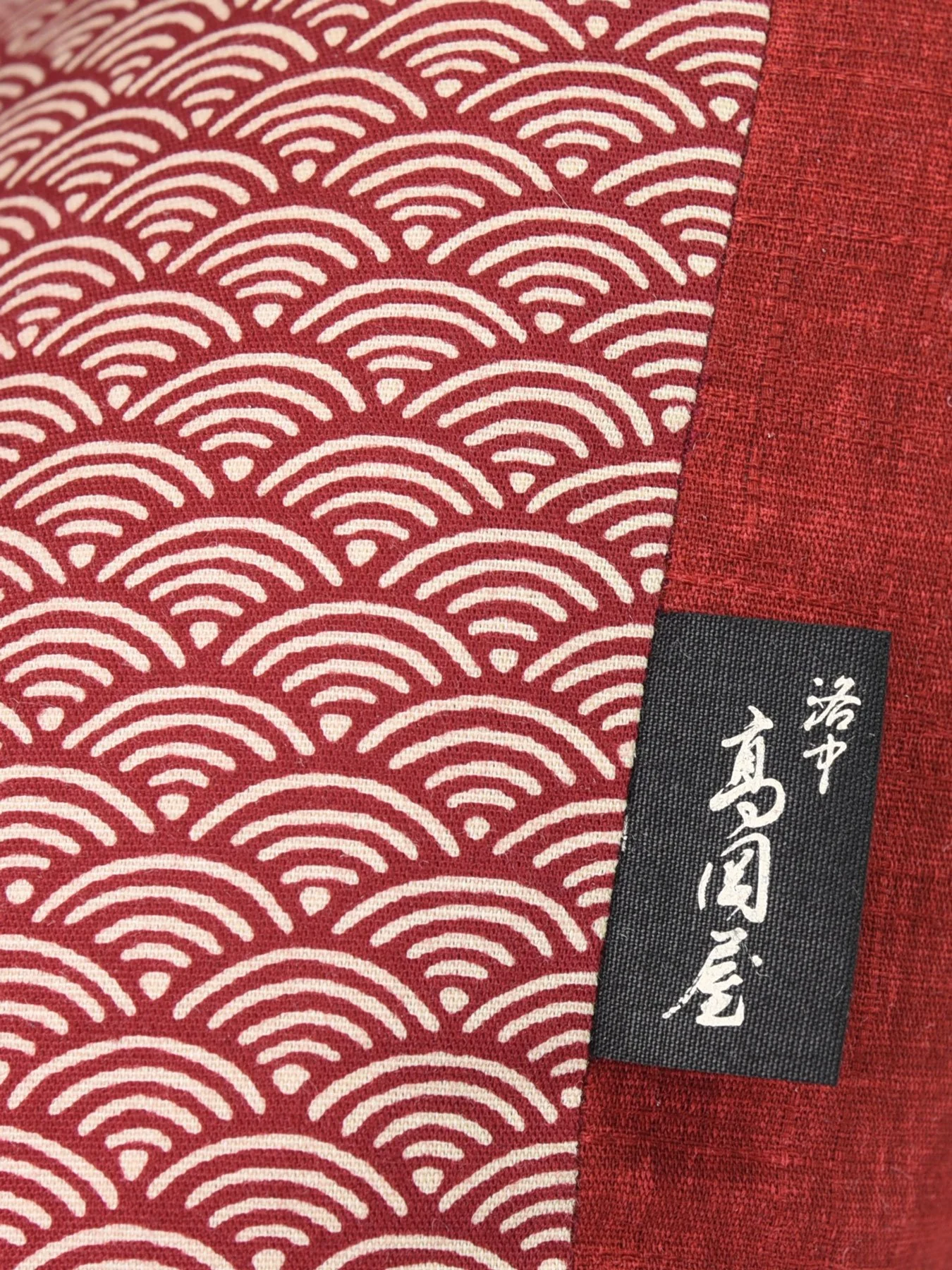 Seigaiha Red Zafu Cushion - Image 7