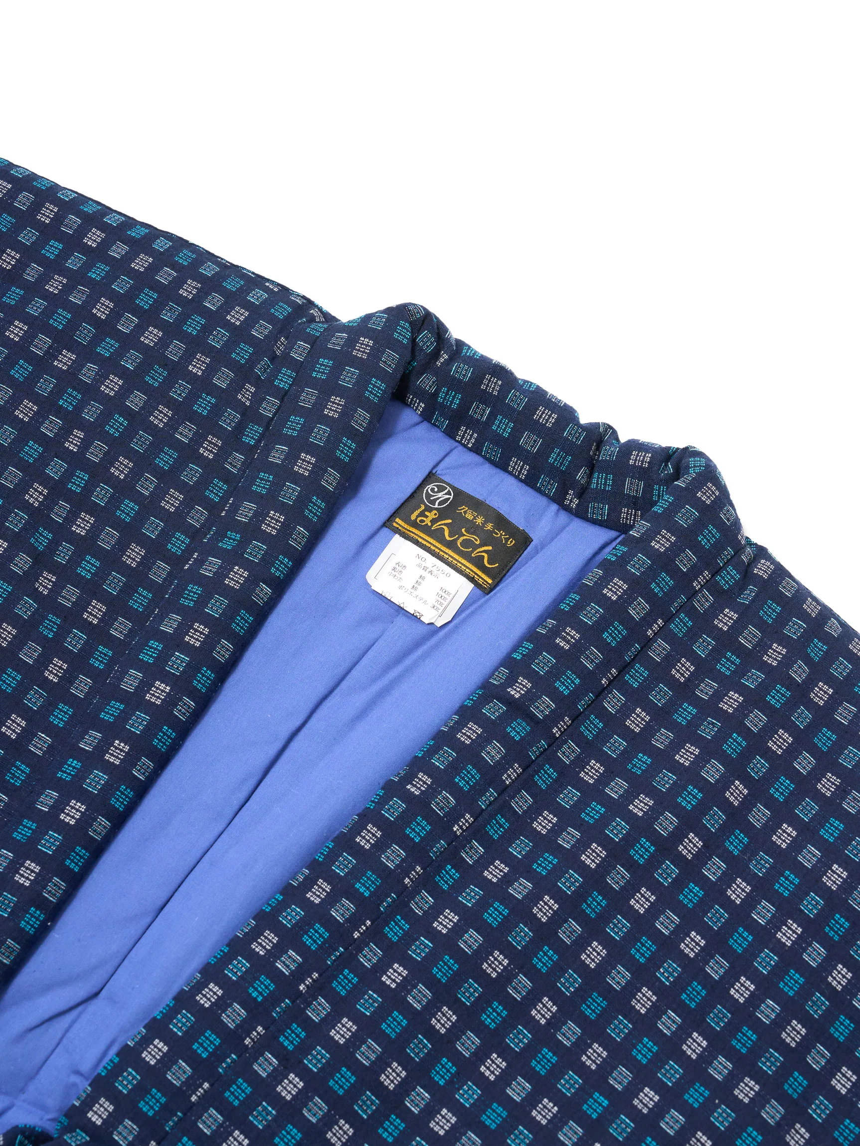 Mado Blue Short-Sleeve Hanten Padded Jacket - Image 7