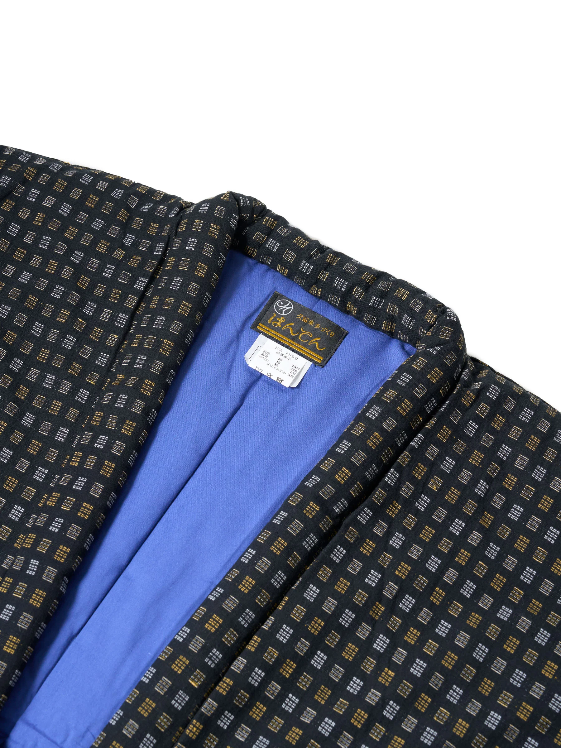 Mado Gold Short-Sleeve Hanten Padded Jacket - Image 7