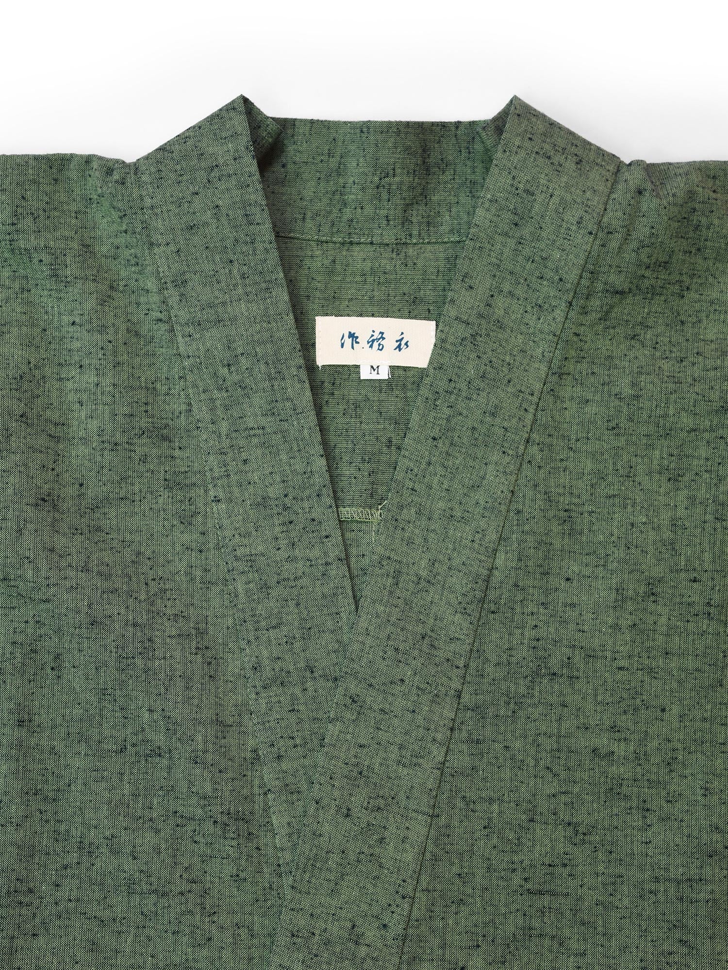 Matcha Green Samue Jacket & Lounge Pants - Image 5