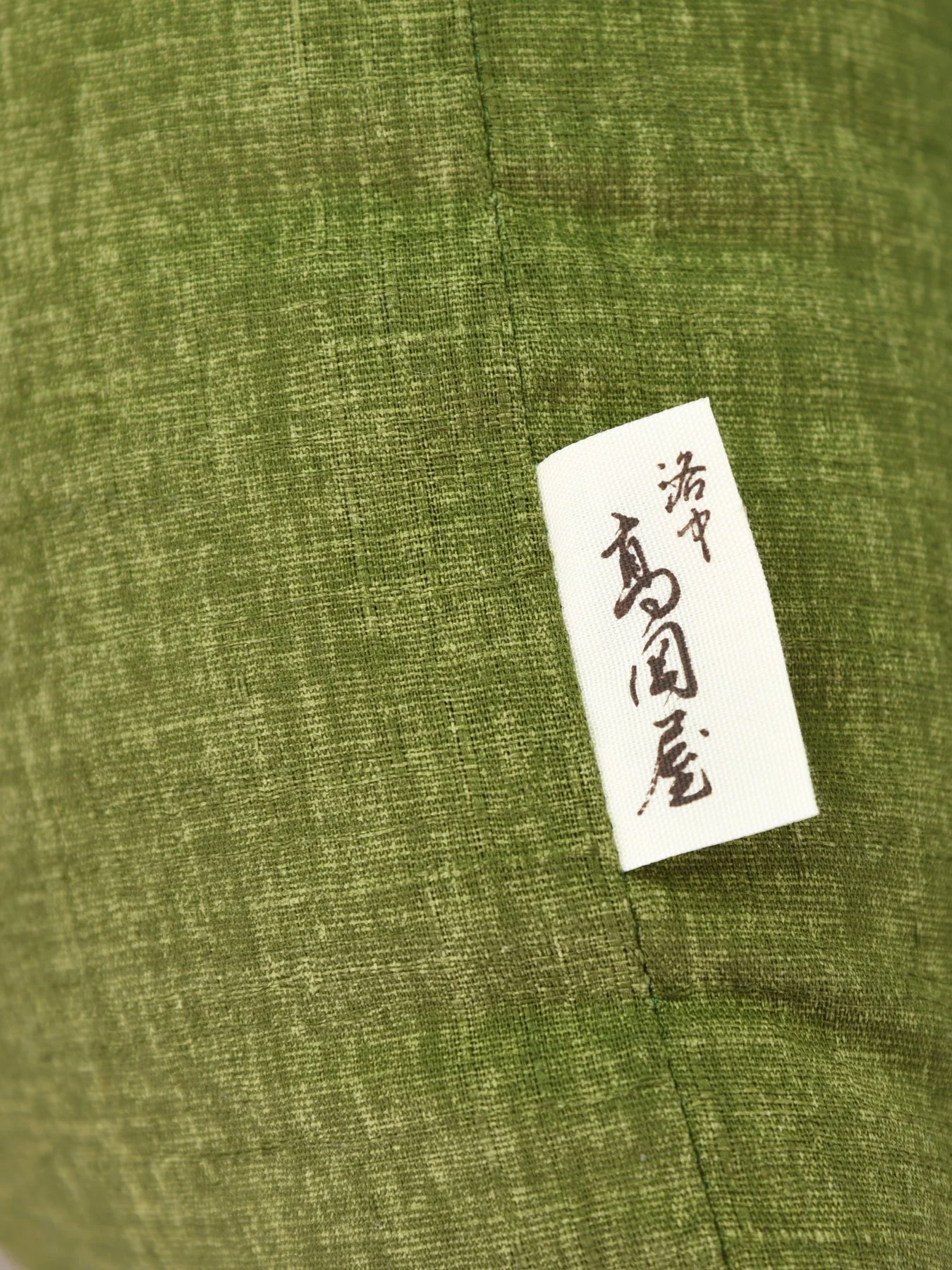 Matcha Green Zabuton Cushion - Image 7
