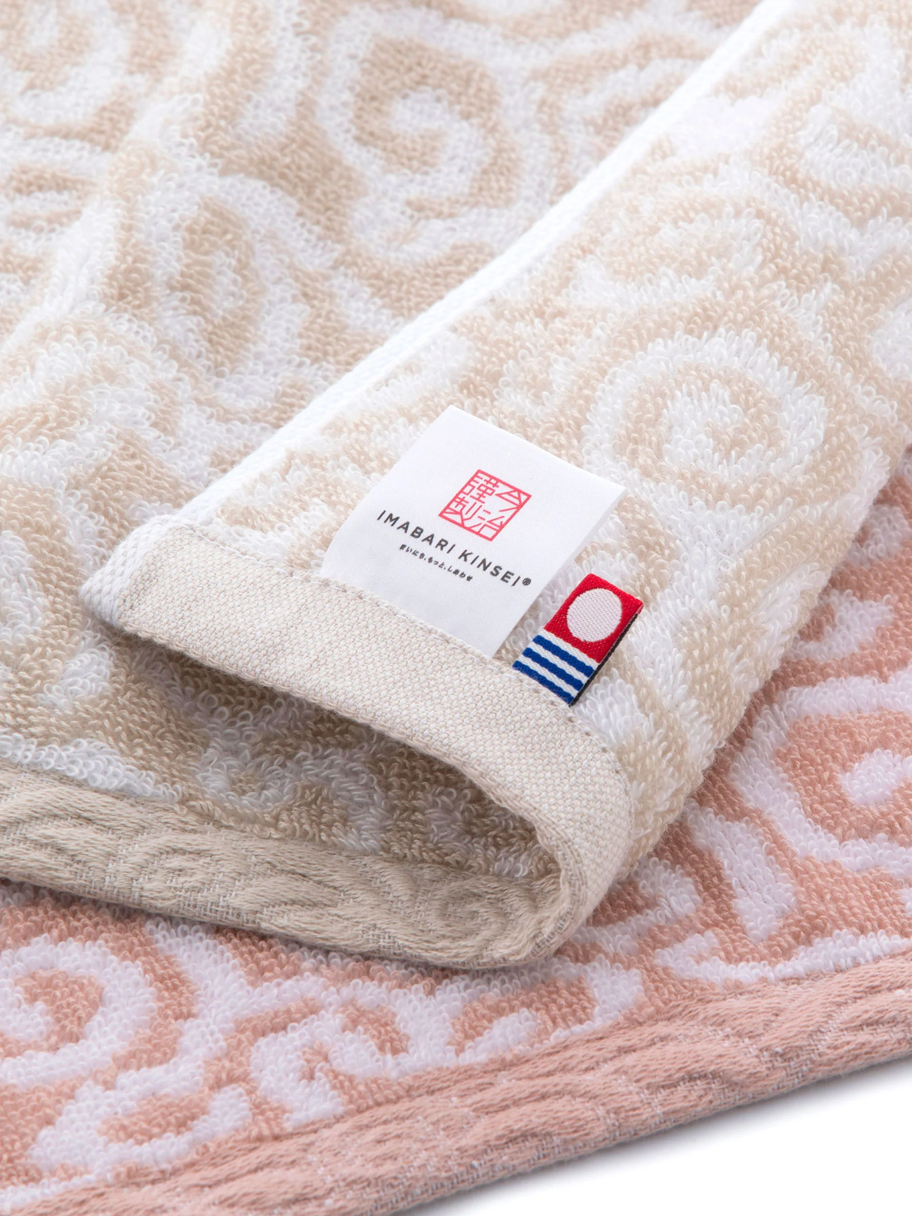 Monori Imabari Bath Towel Set by Imabari Kinsei - Image 5