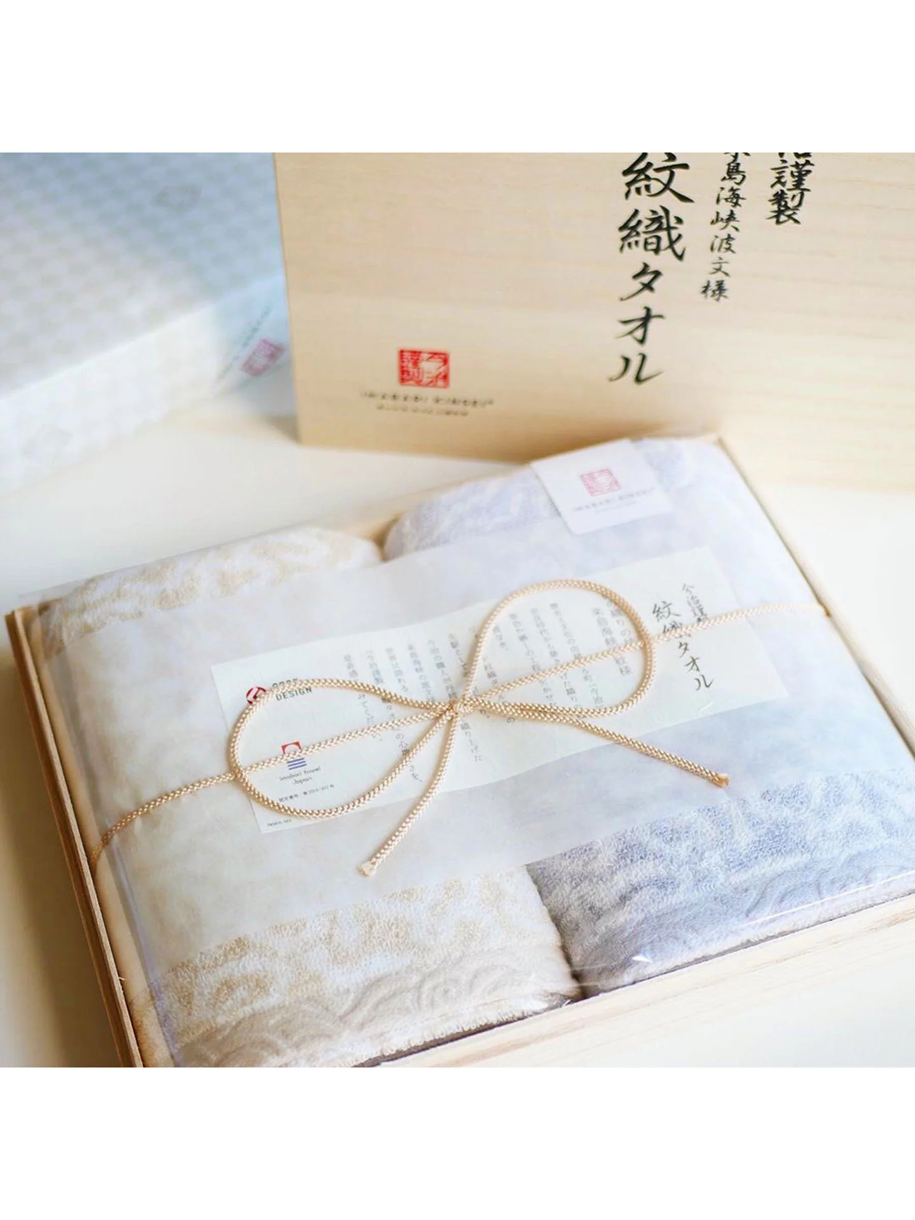 Monori Imabari Face Towel Set by Imabari Kinsei - Image 6