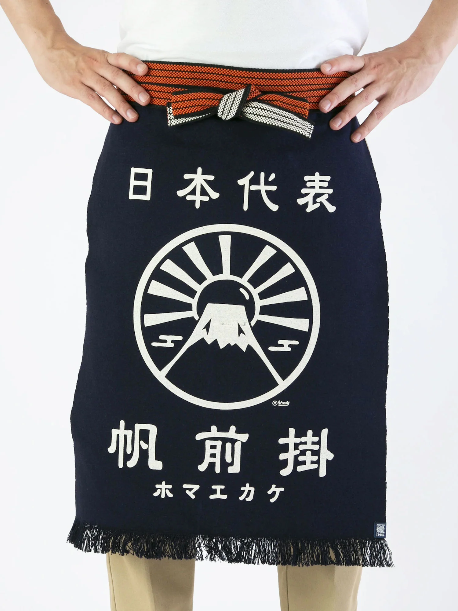 Mount Fuji Japanese Maekake Apron - Image 2