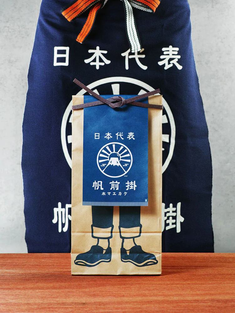 Mount Fuji Japanese Maekake Apron - Image 5