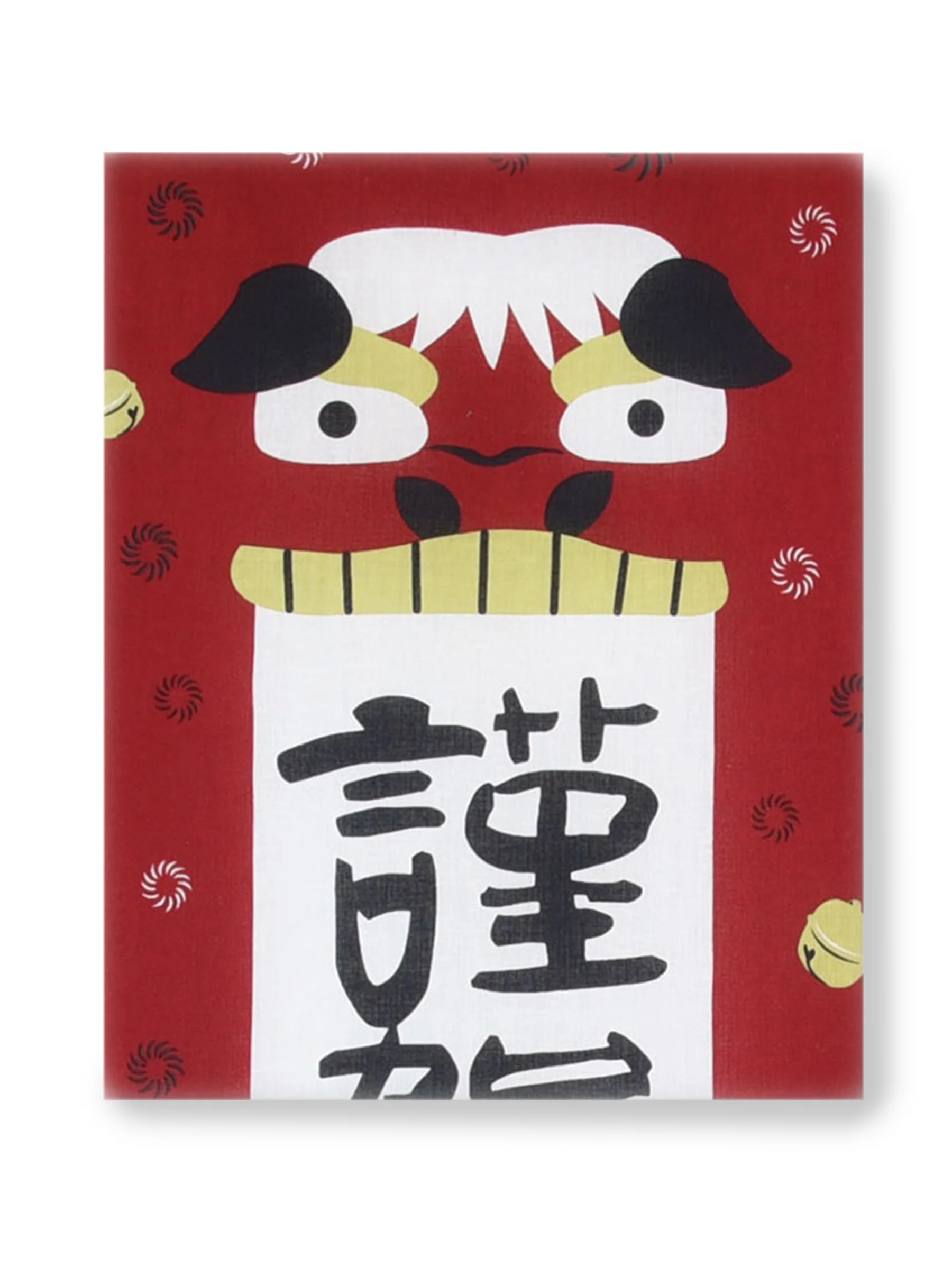 New Year Tenugui Towel - Image 4