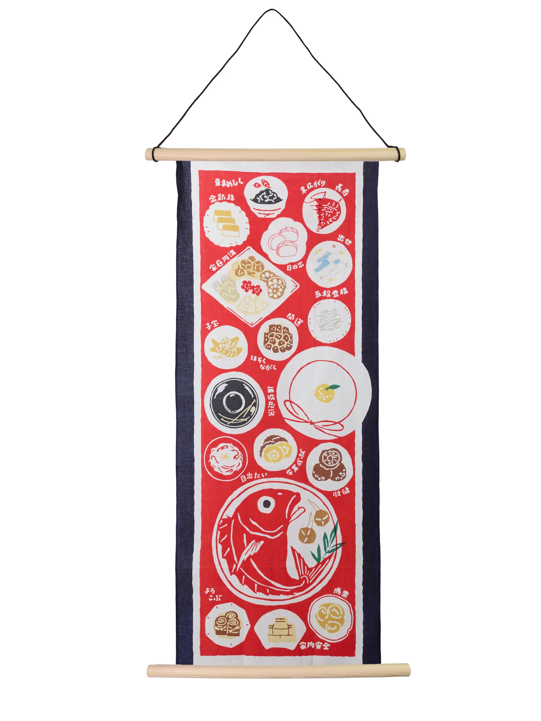 Osechi Celebration Tenugui Towel