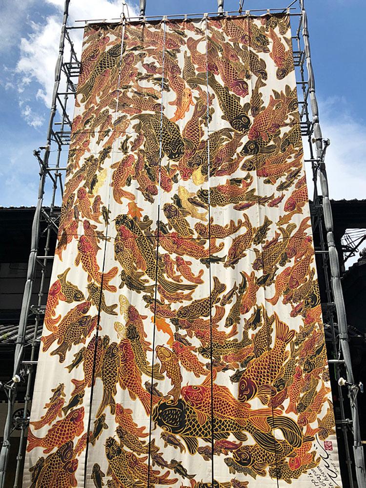 Red Koi Tenugui Towel - Image 7