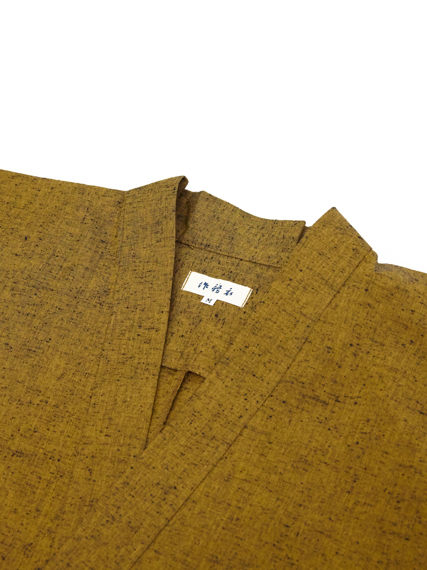 Saffron Samue Jacket & Lounge Pants - Image 5