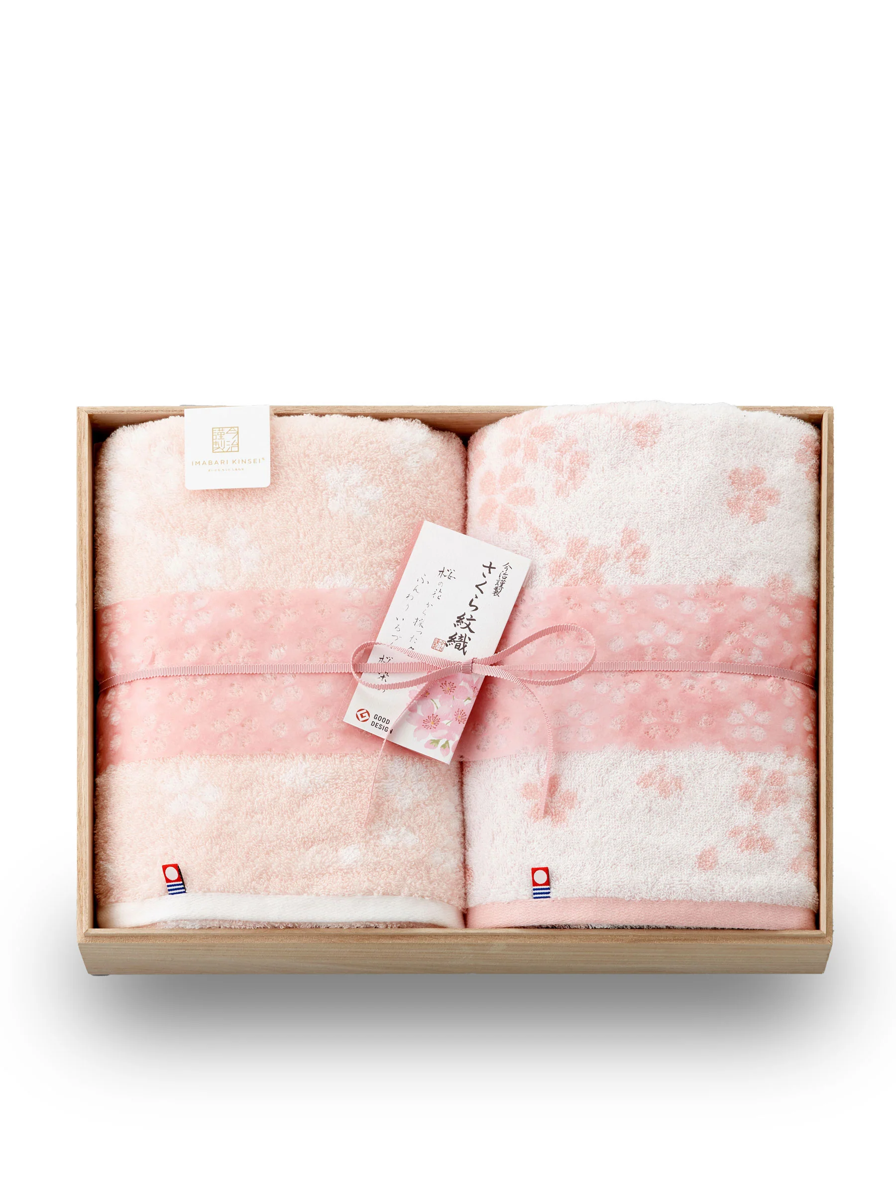 Sakura Imabari Bath Towel Set by Imabari Kinsei - Image 3