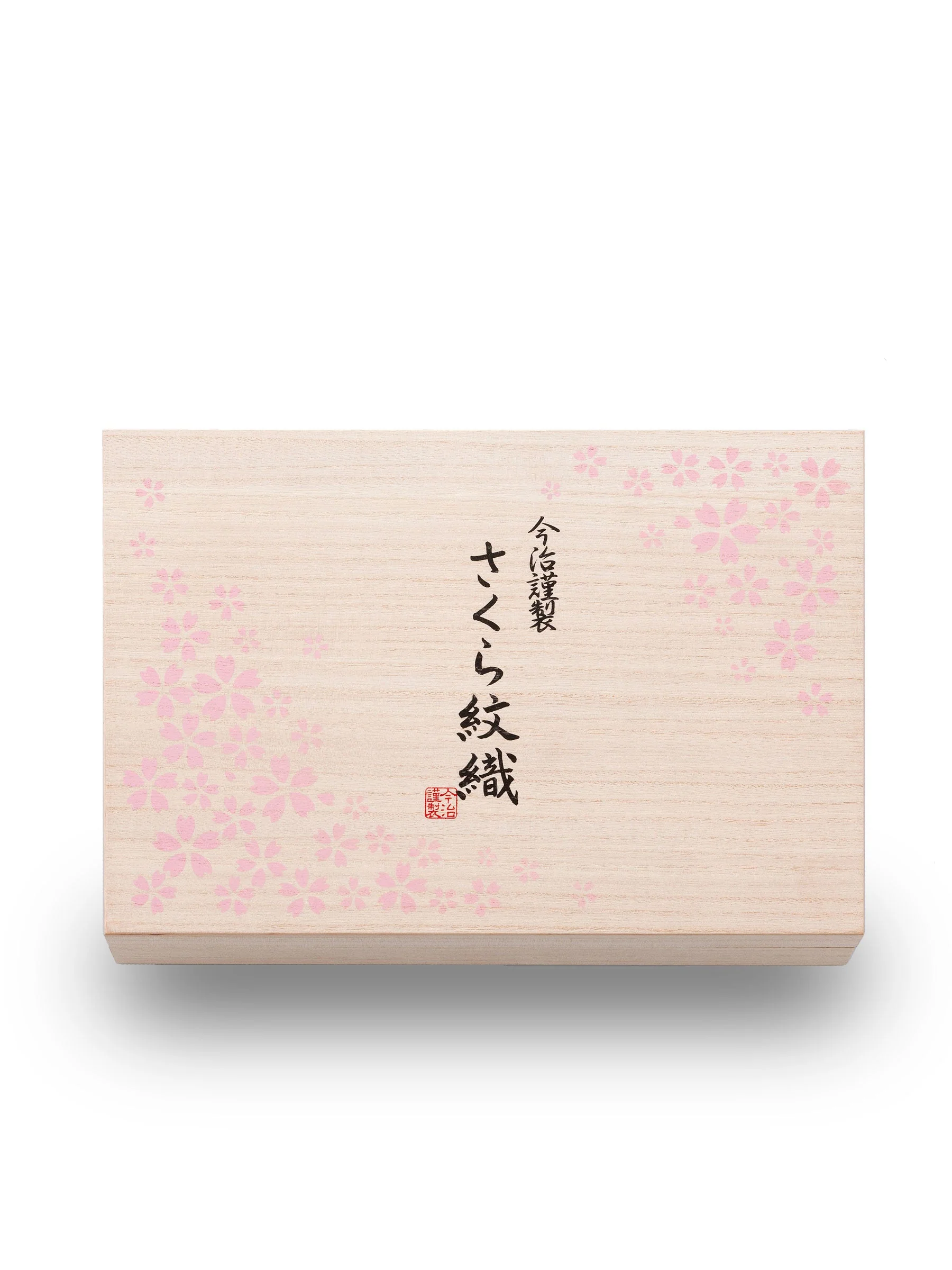 Sakura Imabari Face Towel Set by Imabari Kinsei - Image 4