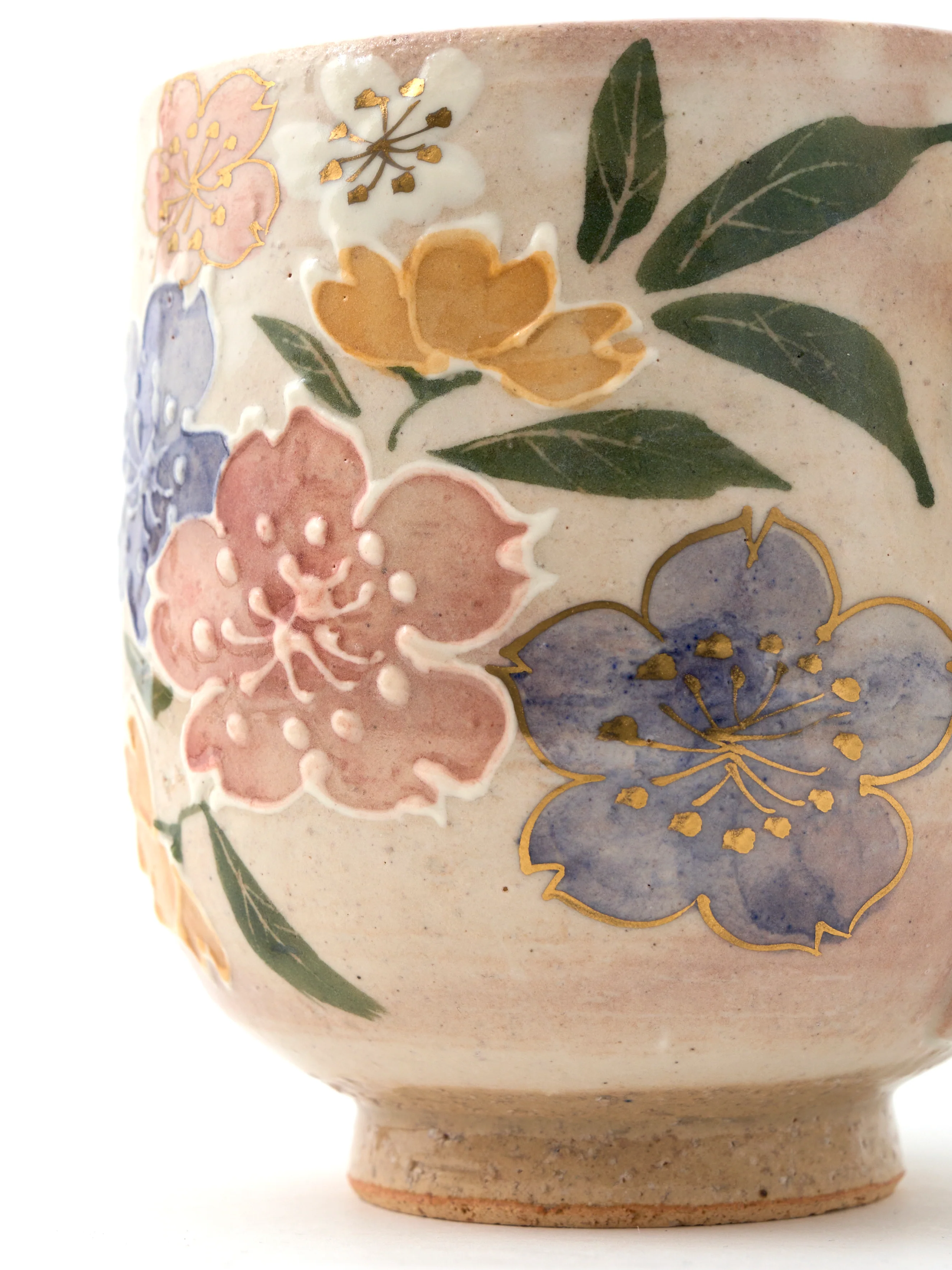 Sakura Kyoto Ware Coffee Mug by Kitaya - Image 6