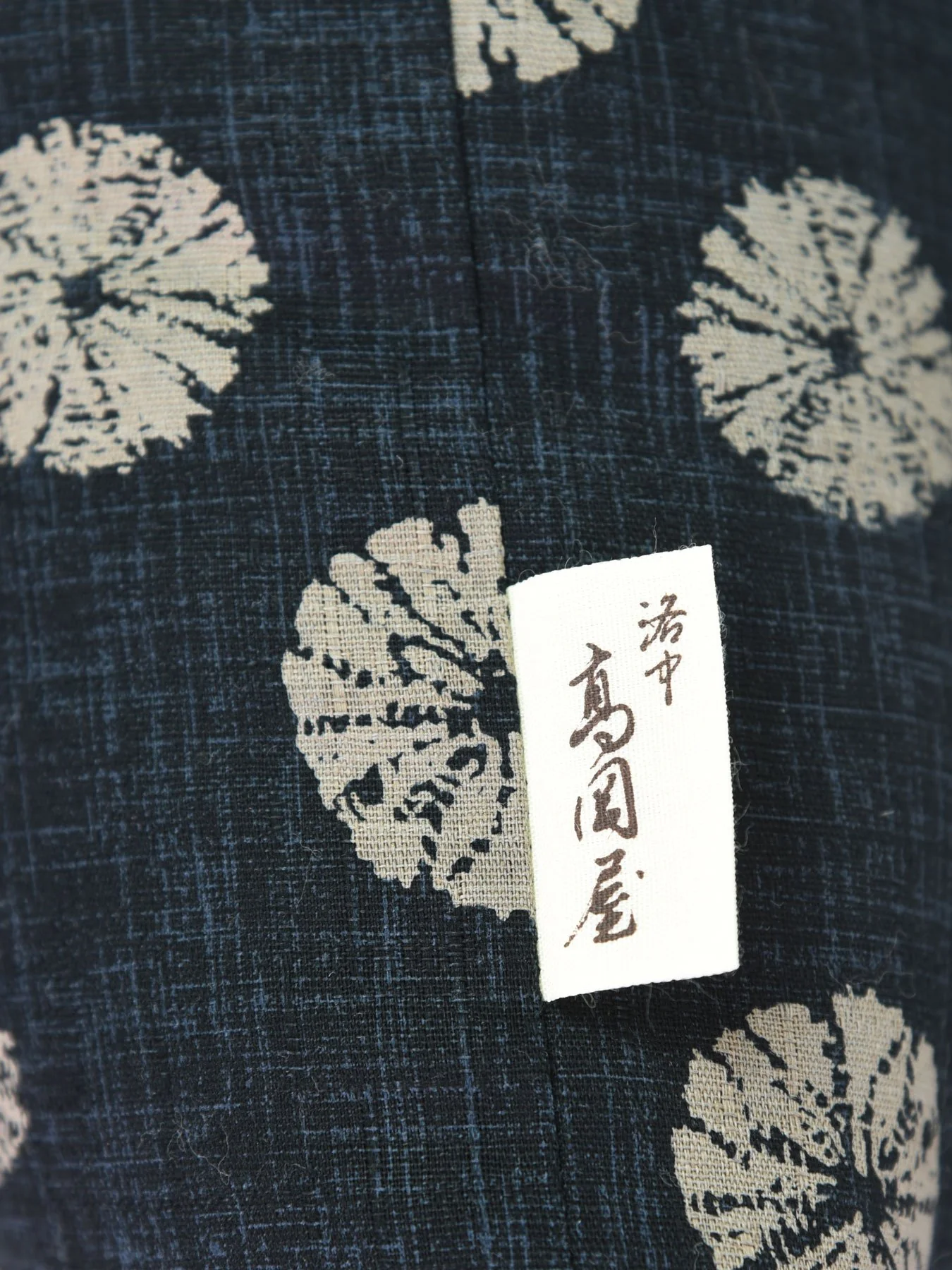 Shibori Black Zabuton Cushion - Image 7