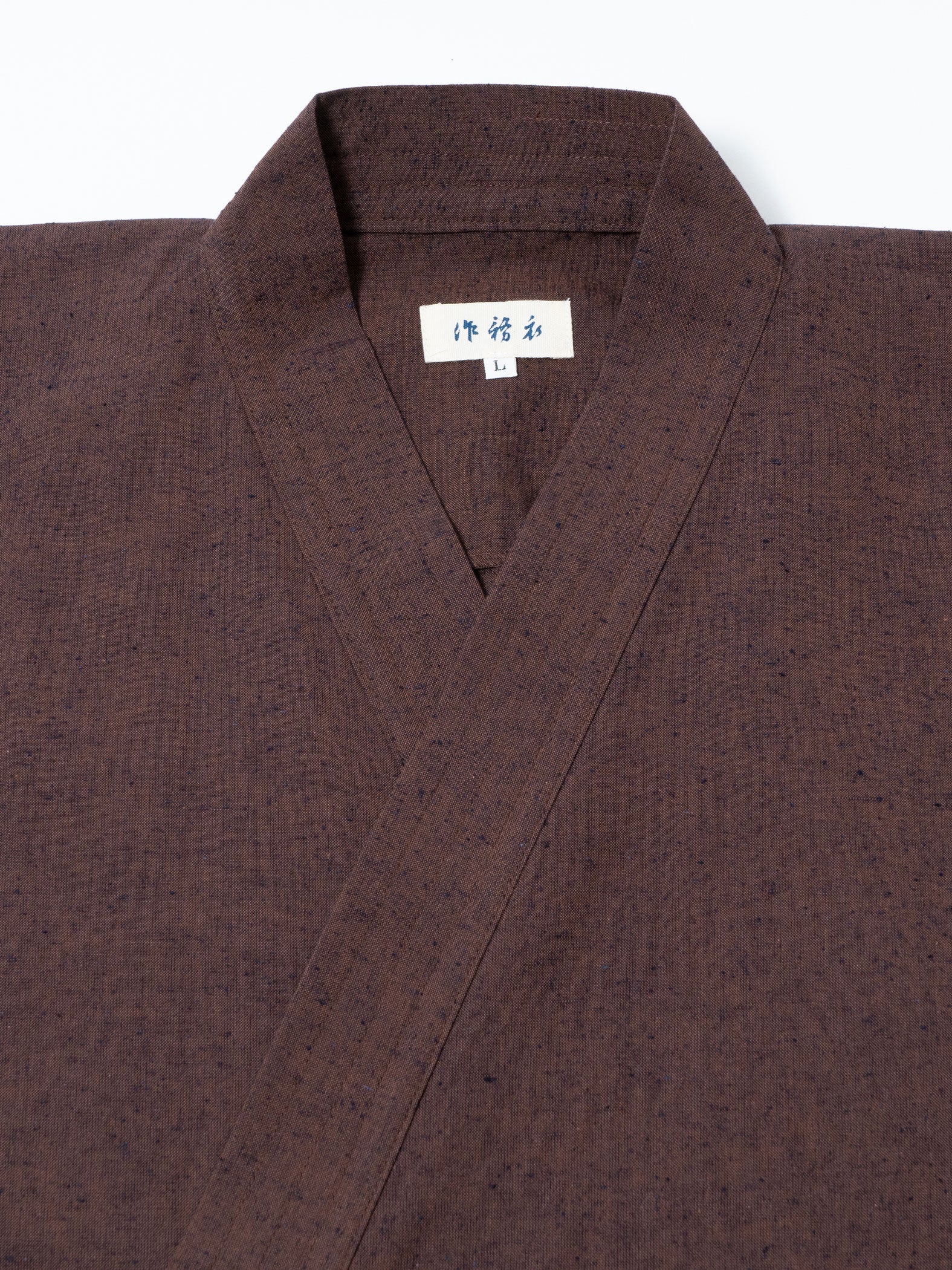 Sugi Brown Samue Jacket and Lounge Pants - Image 5