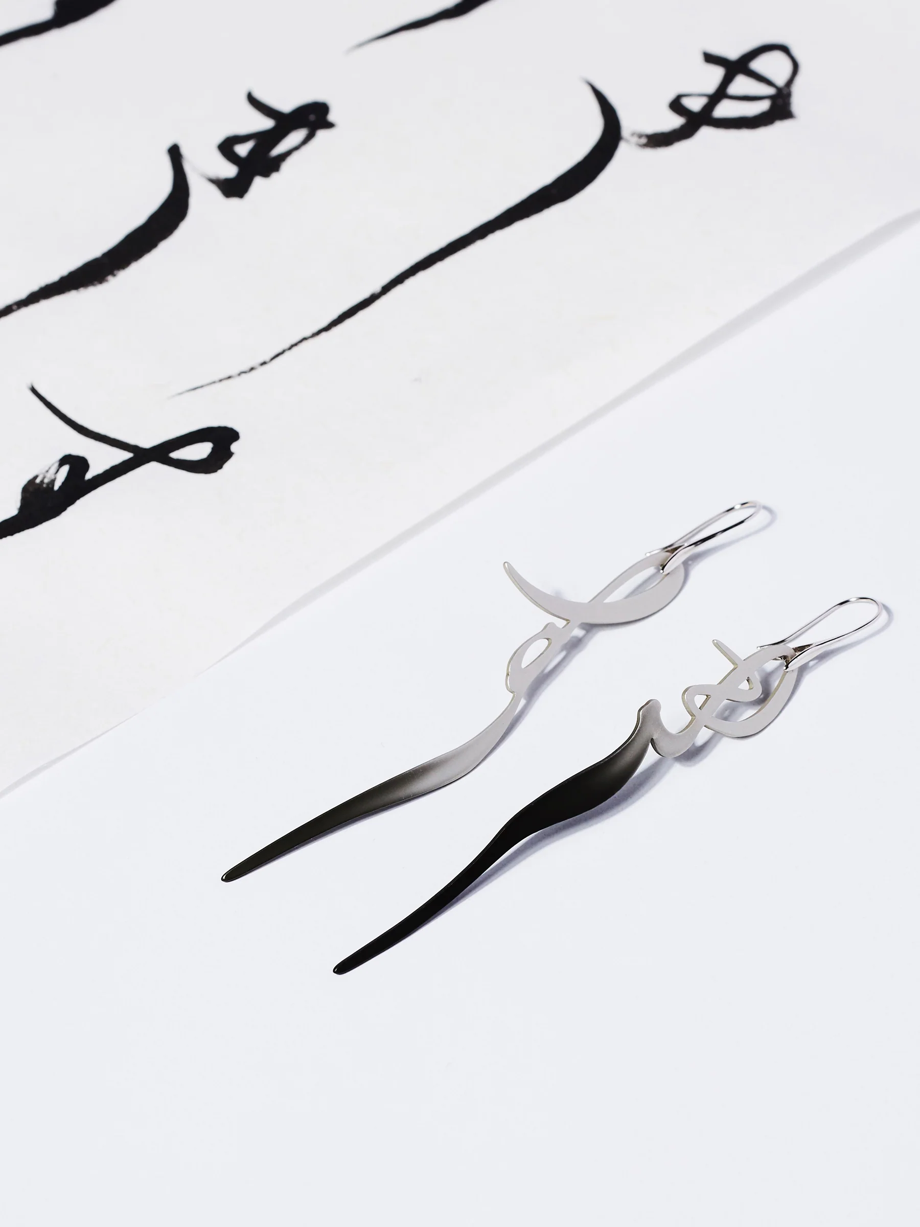 Suki Hook Earrings in Silver/Black