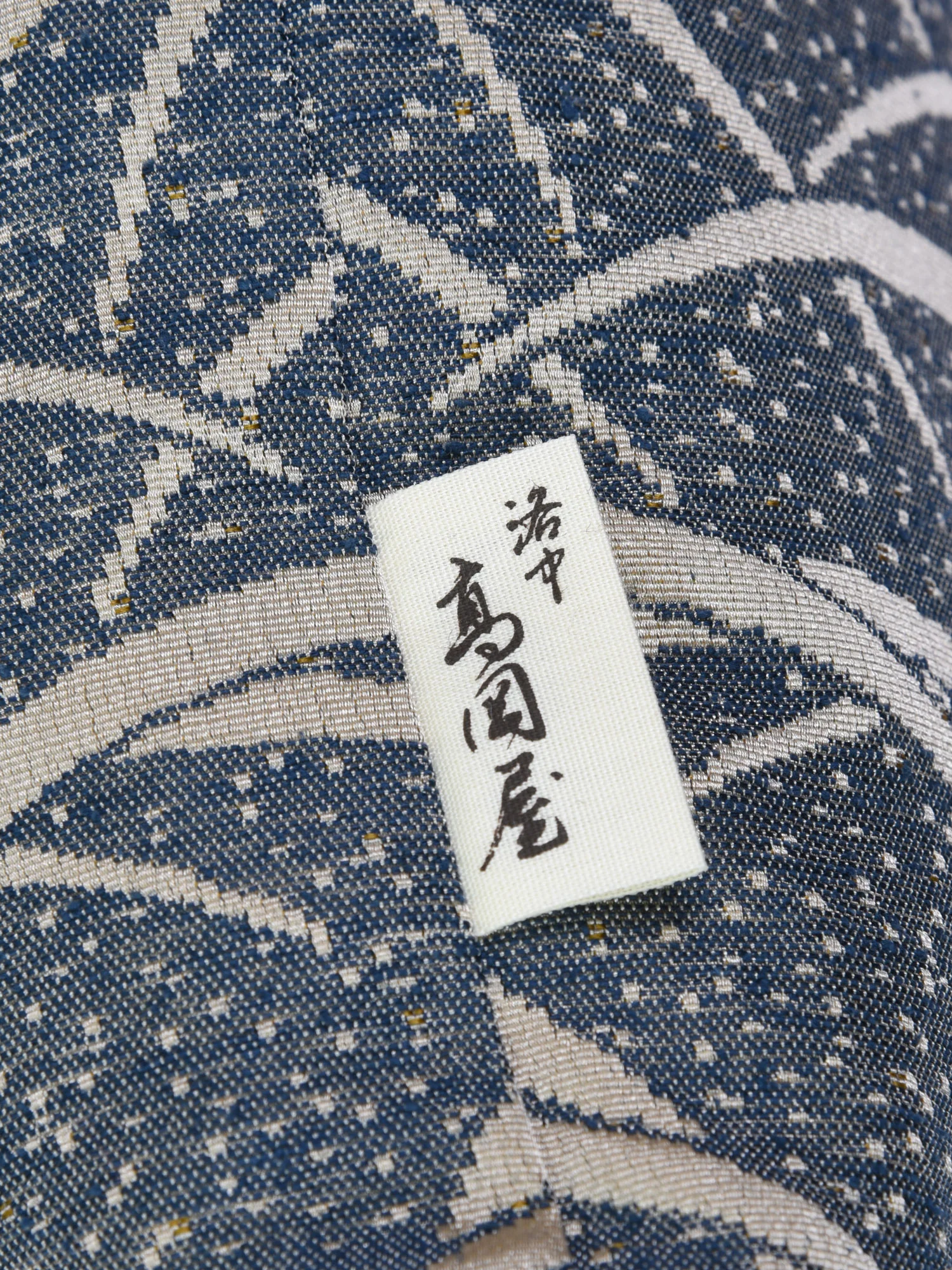 Tsuyukusa Gold Zabuton Cushion - Image 7