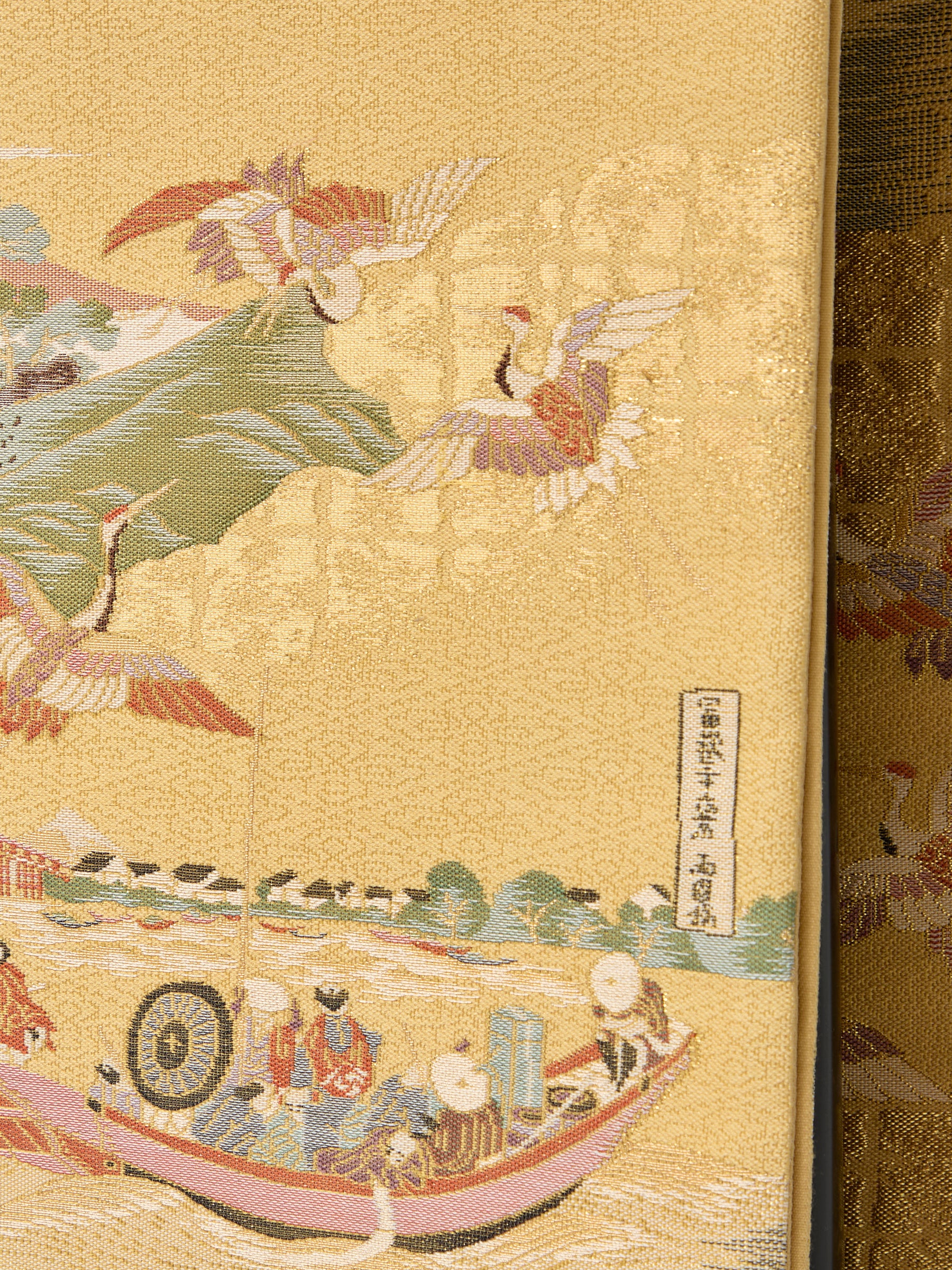 Vintage Kawa Women's Silk Obi Belt - Image 5