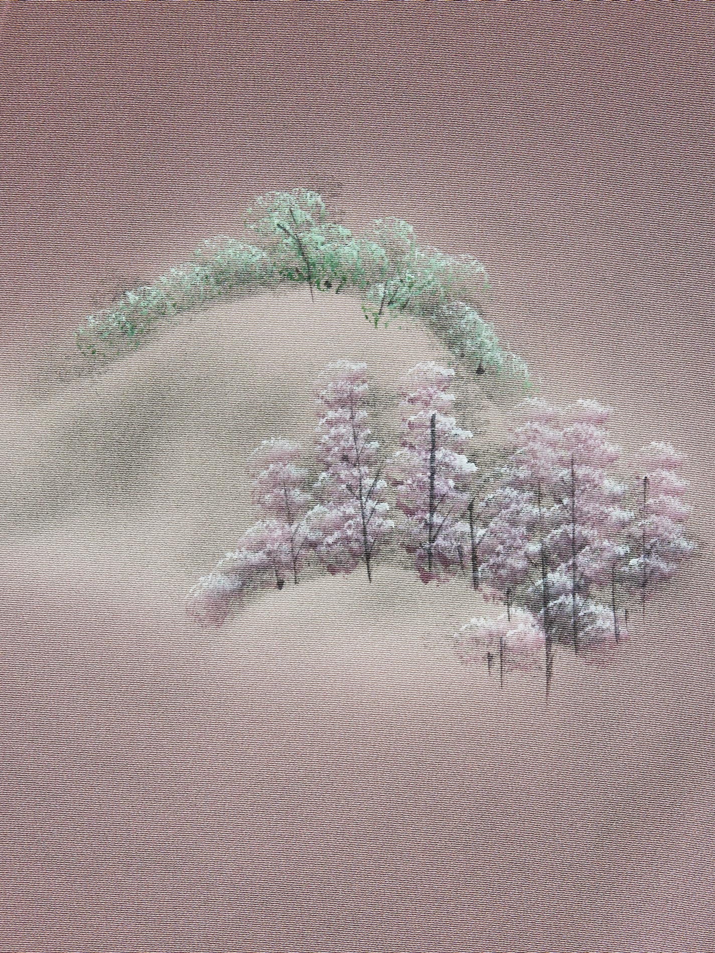 Vintage Silk Forest Kimono - Image 8