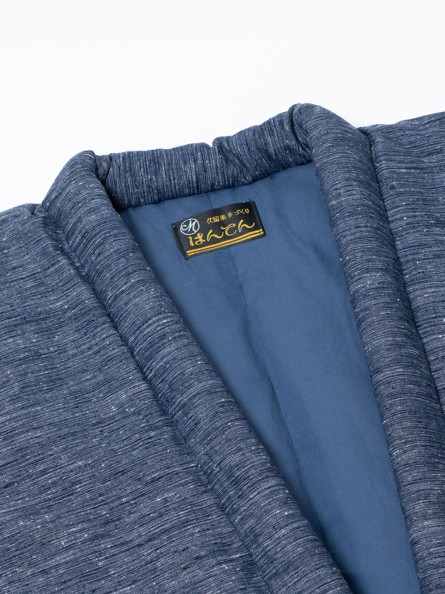 Tsumugi Hanten Padded Jacket - Image 8