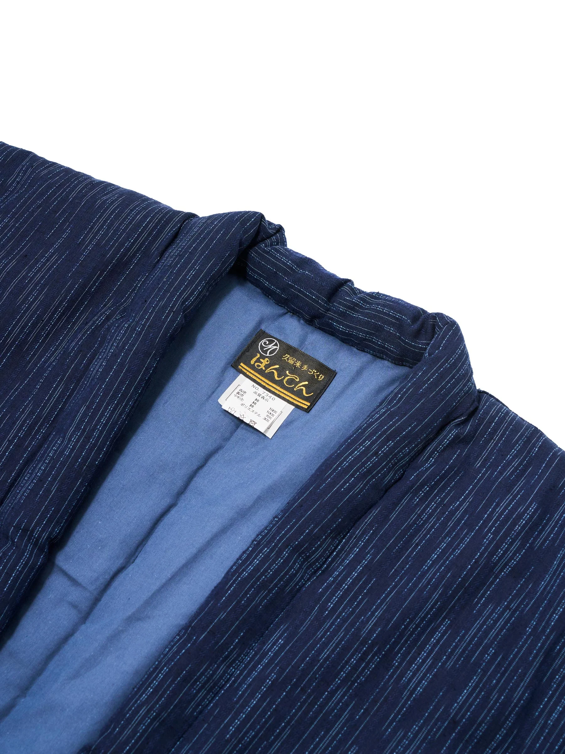 Yanagi Indigo Short-Sleeve Hanten Padded Jacket - Image 7