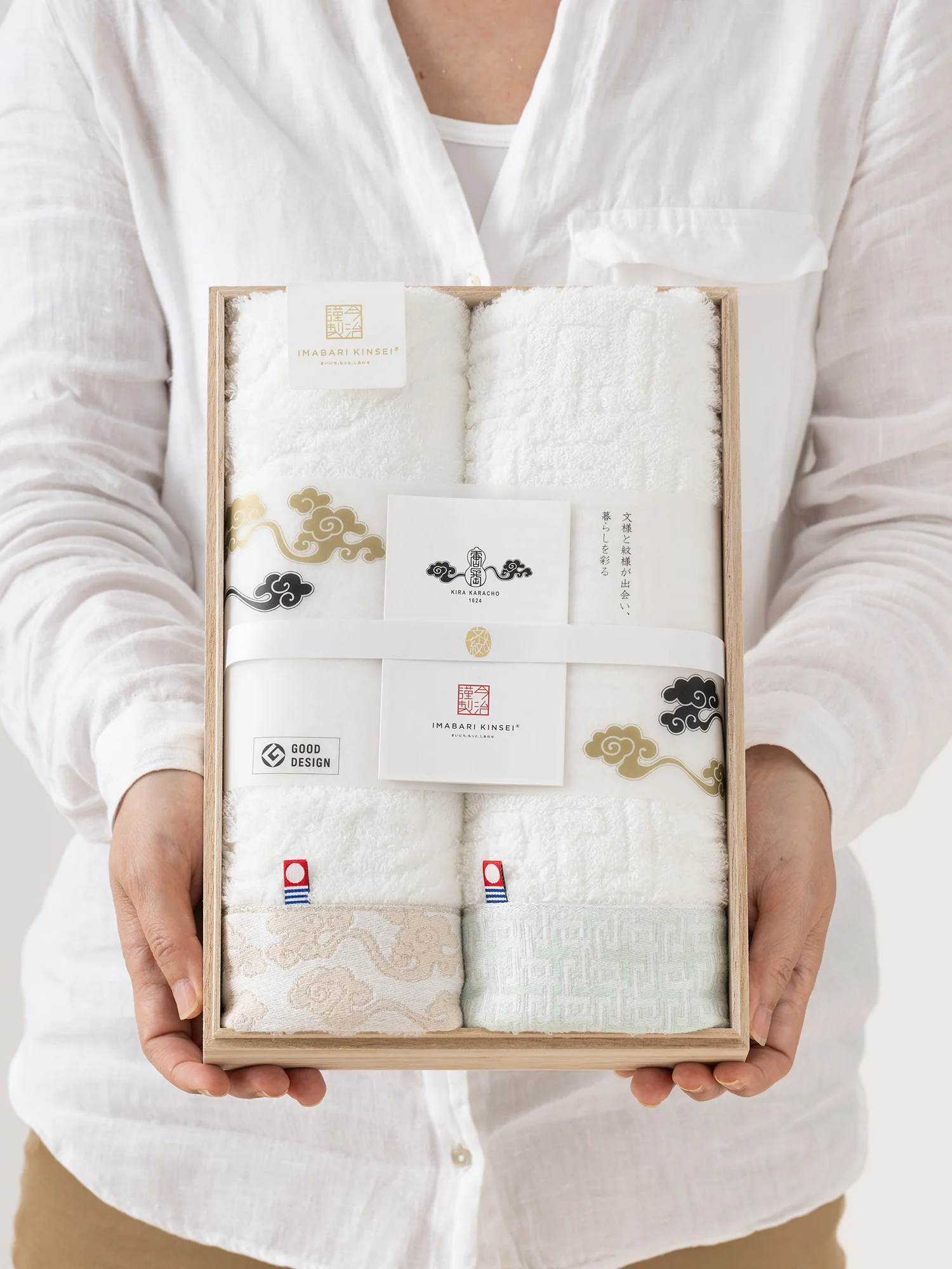 Zuiun Imabari Face Towel Set by Imabari Kinsei - Image 5